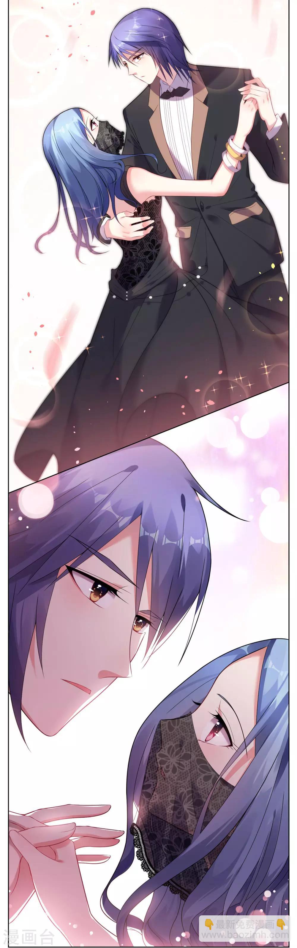 第54话-第54话