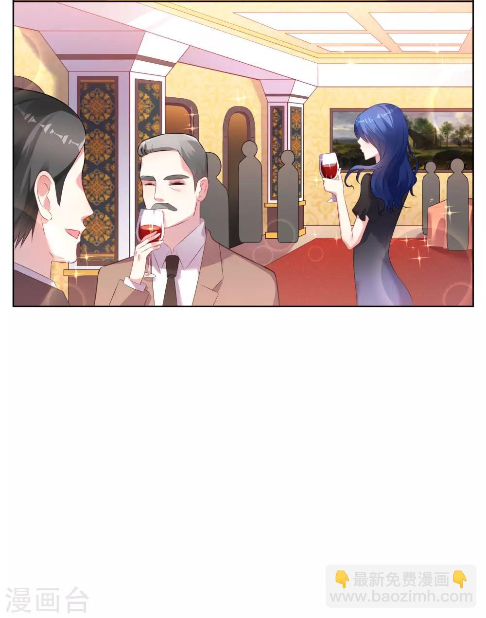 第54话-第54话