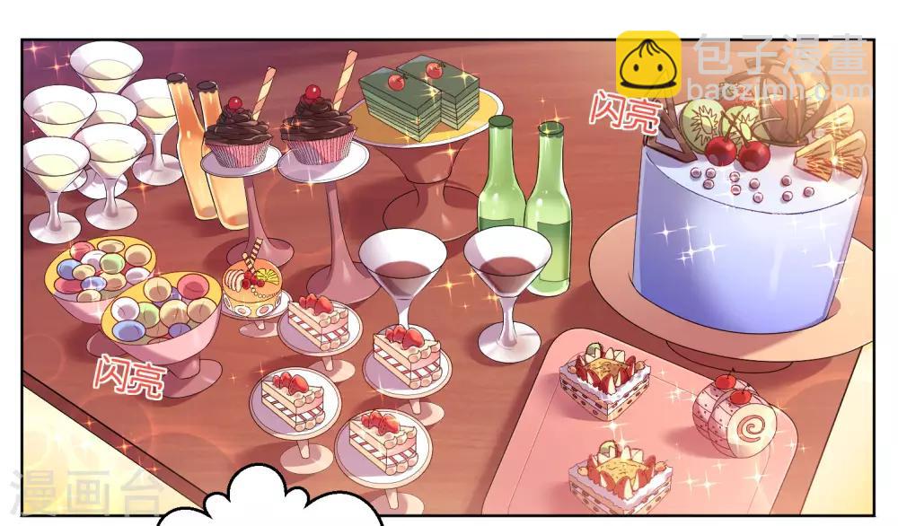 第54话-第54话