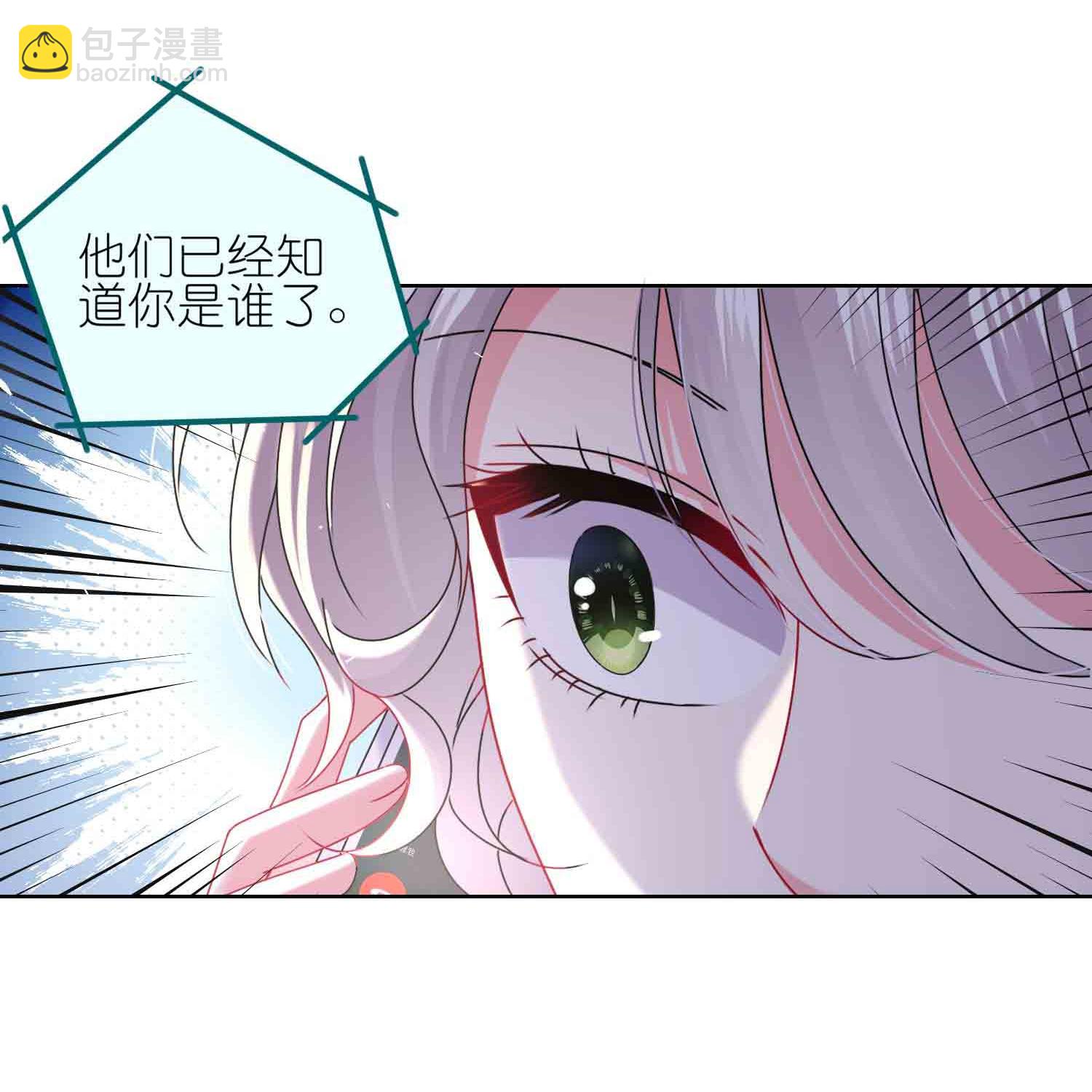 第510话-第532话