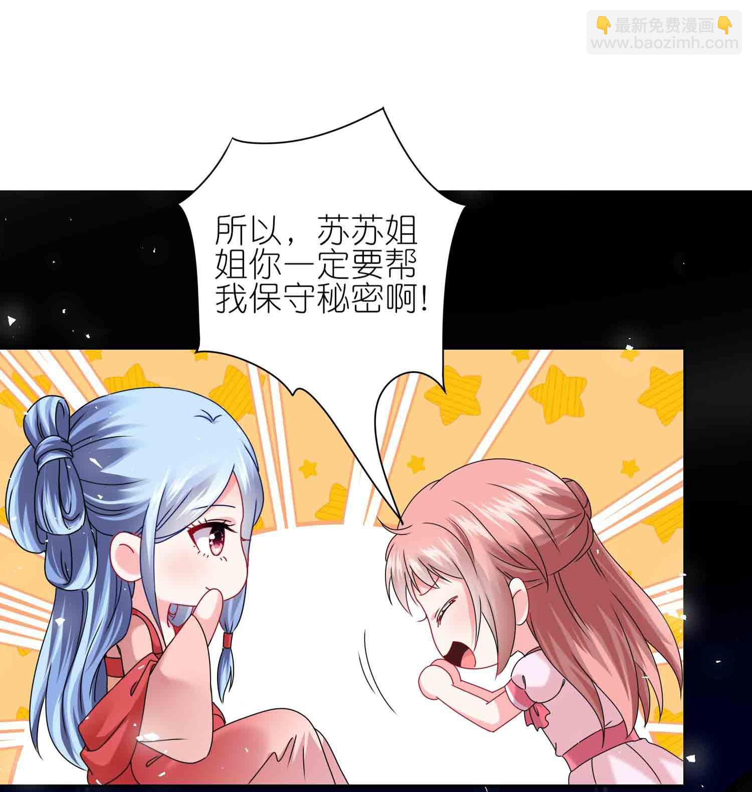 第510话-第532话