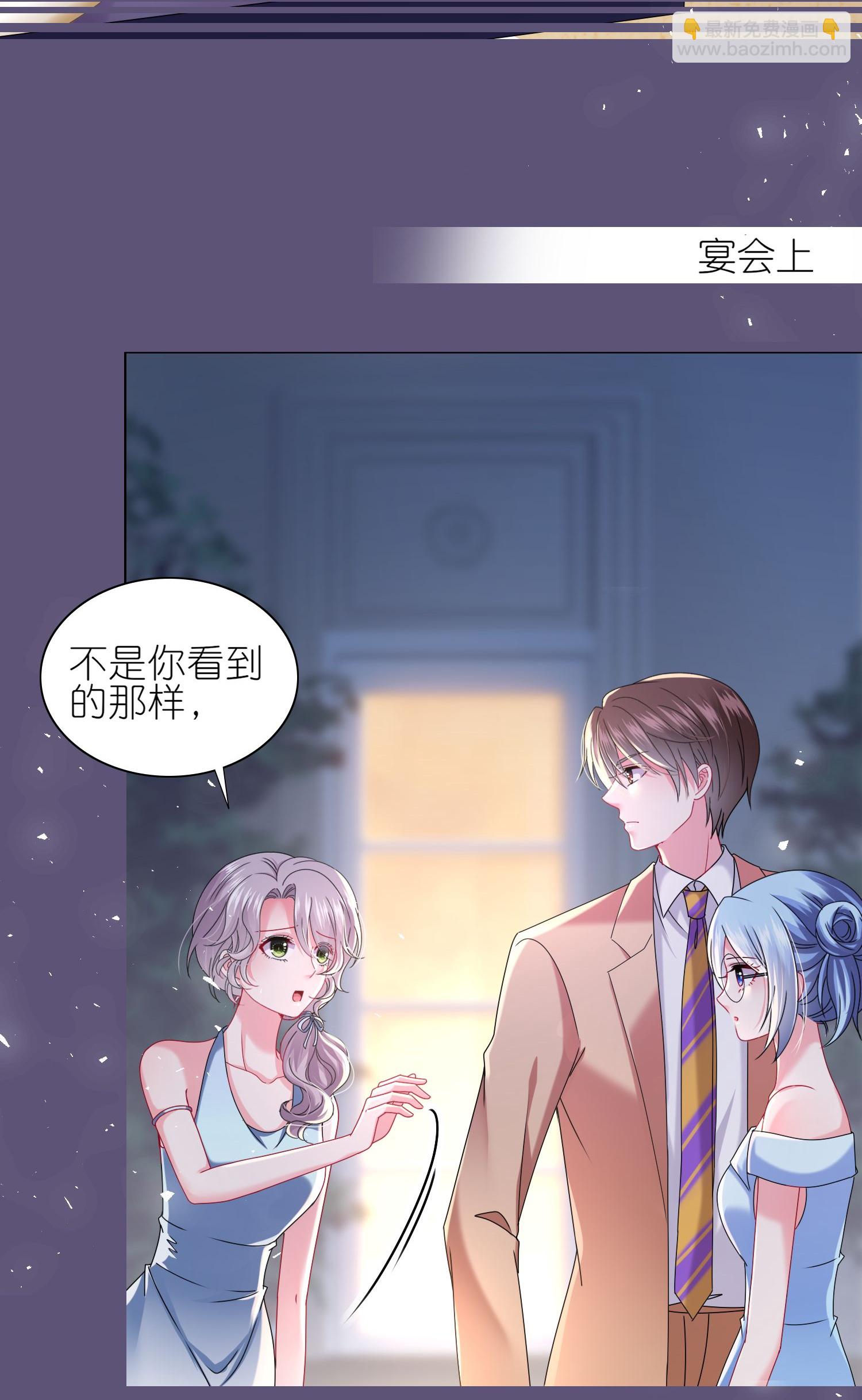 第510话-第532话