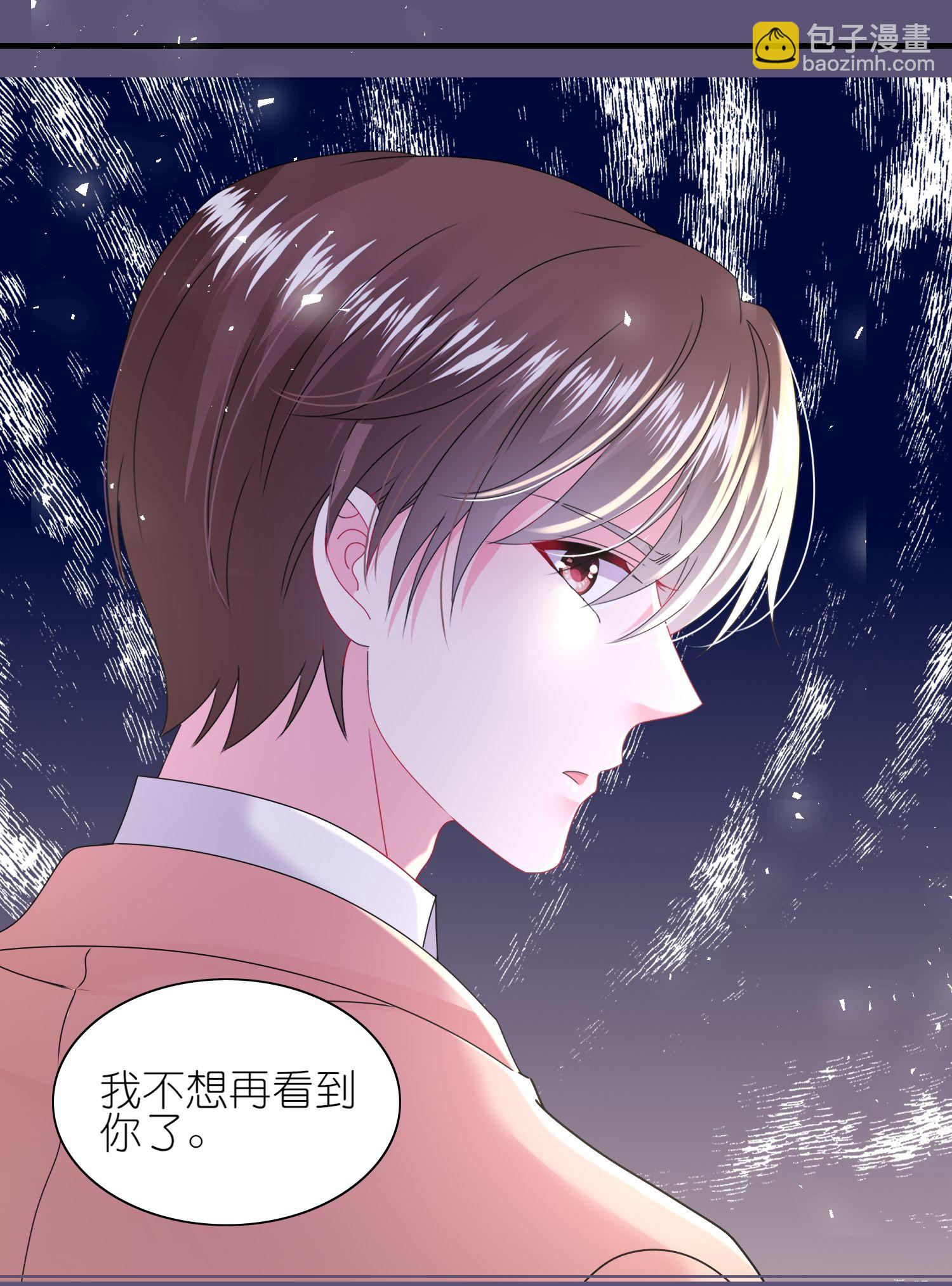 第510话-第532话
