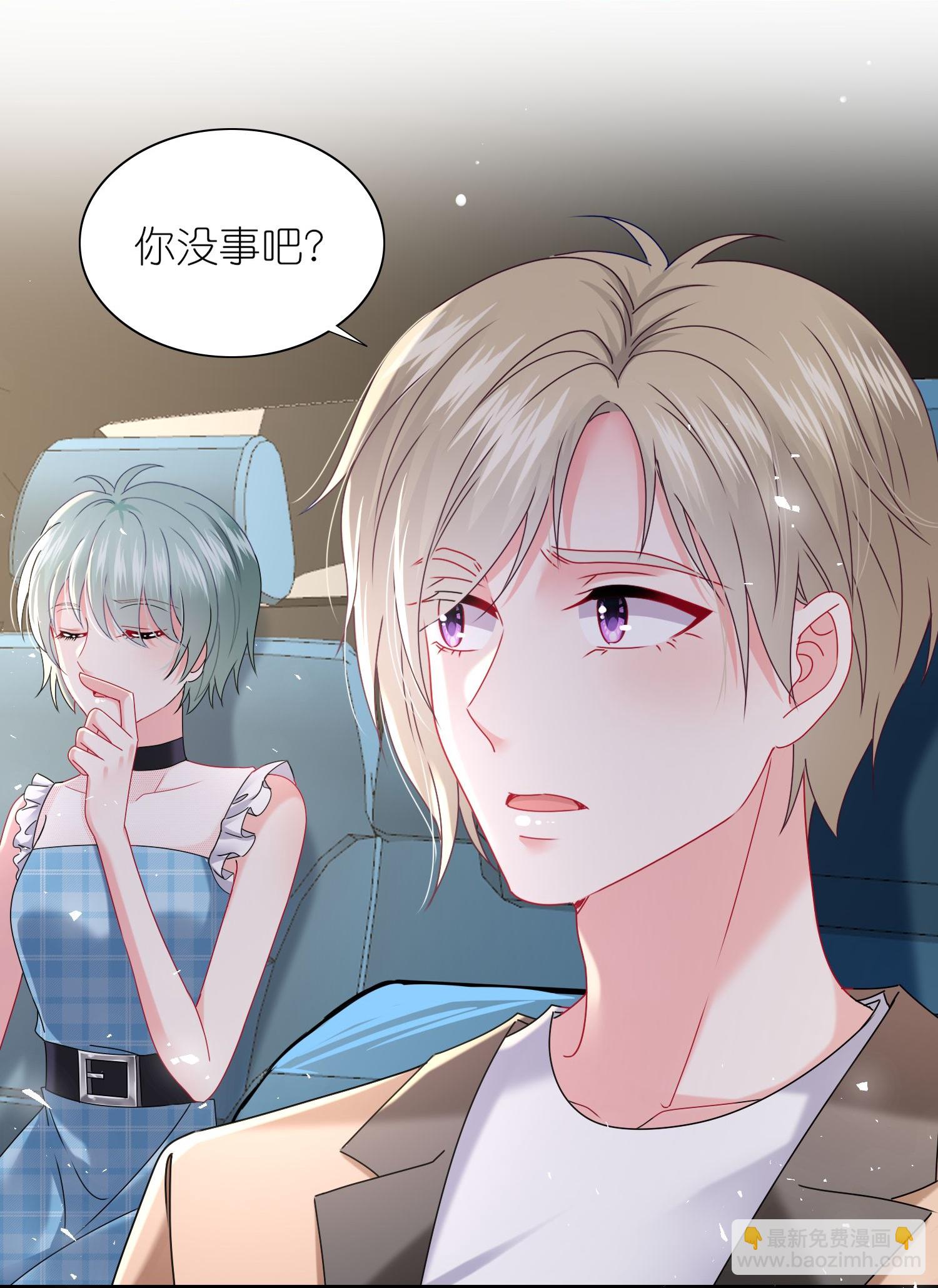第512话-第534话