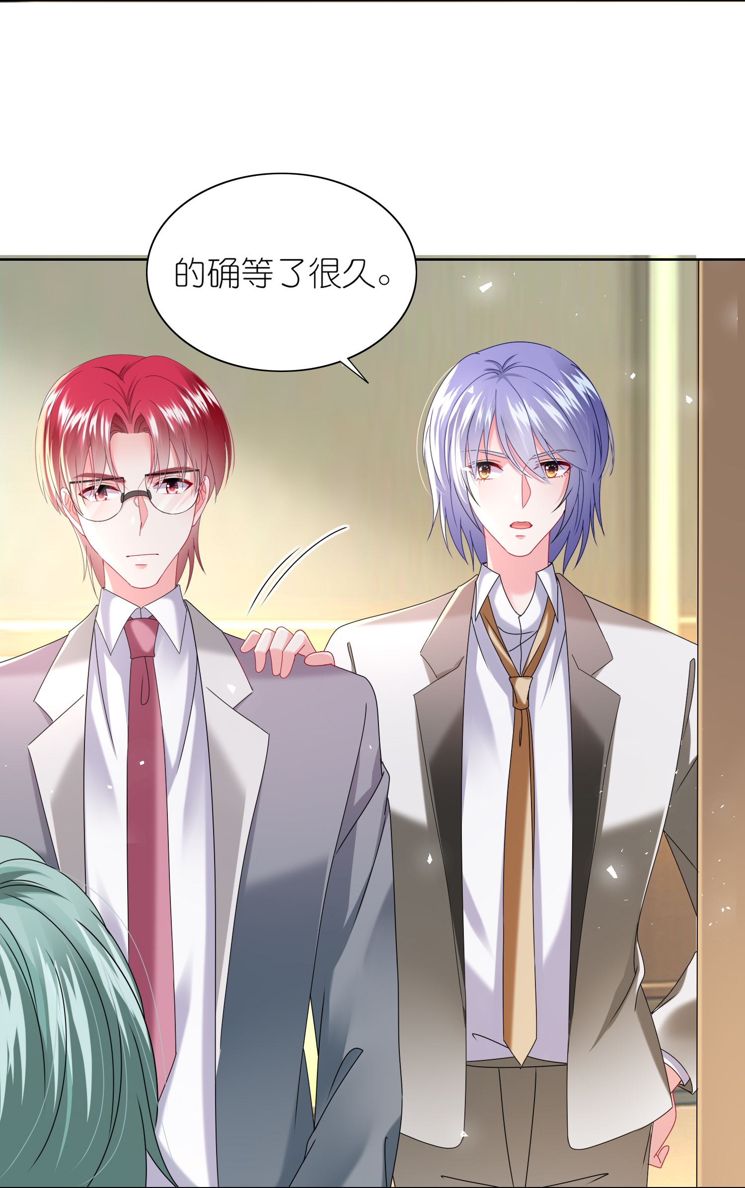 第512话-第534话