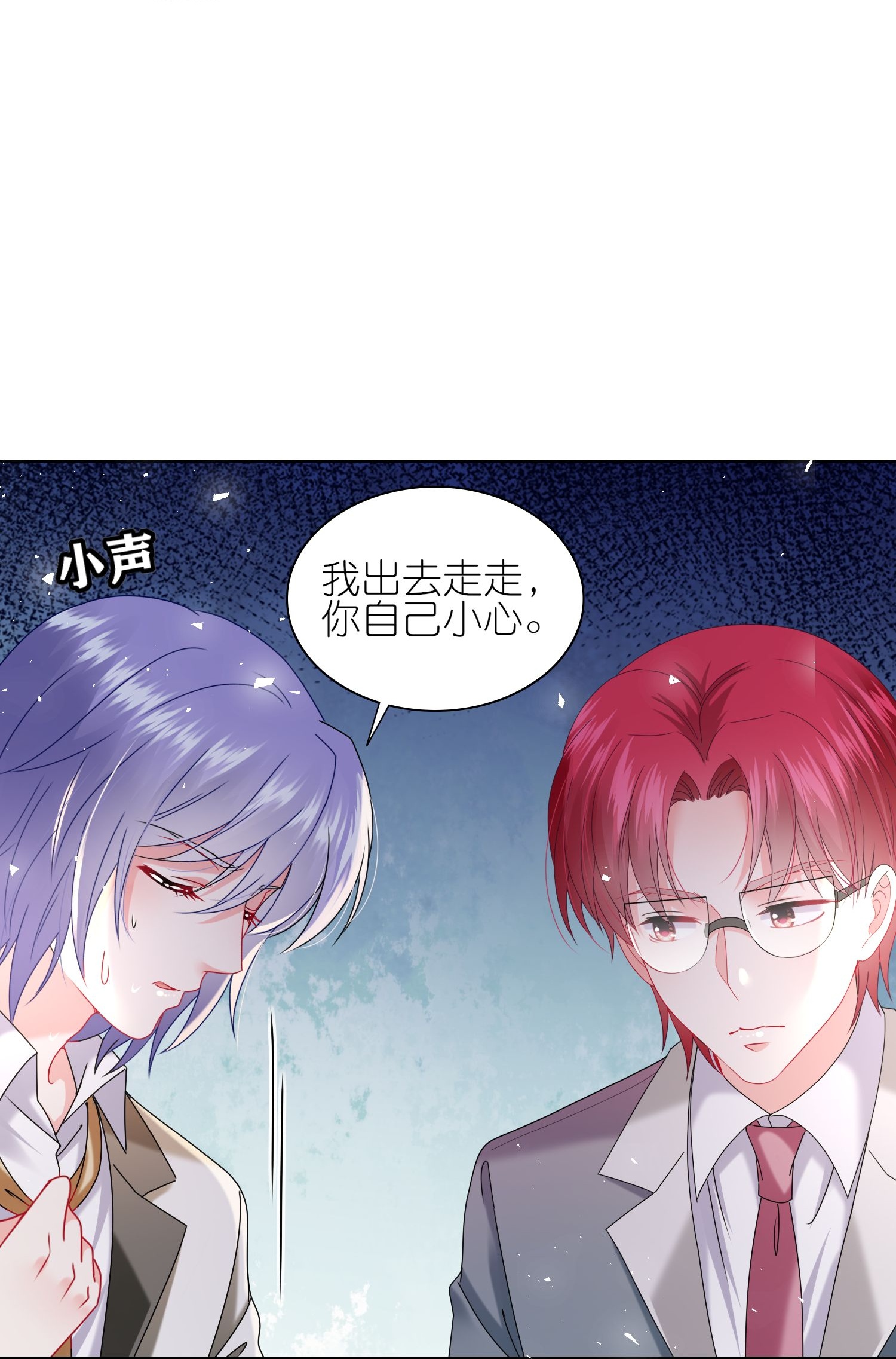 第514话-第536话