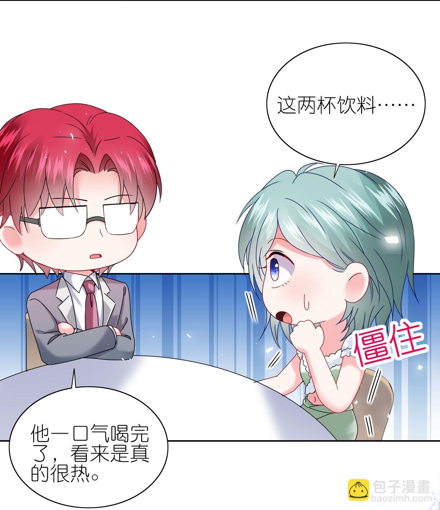 第514话-第536话