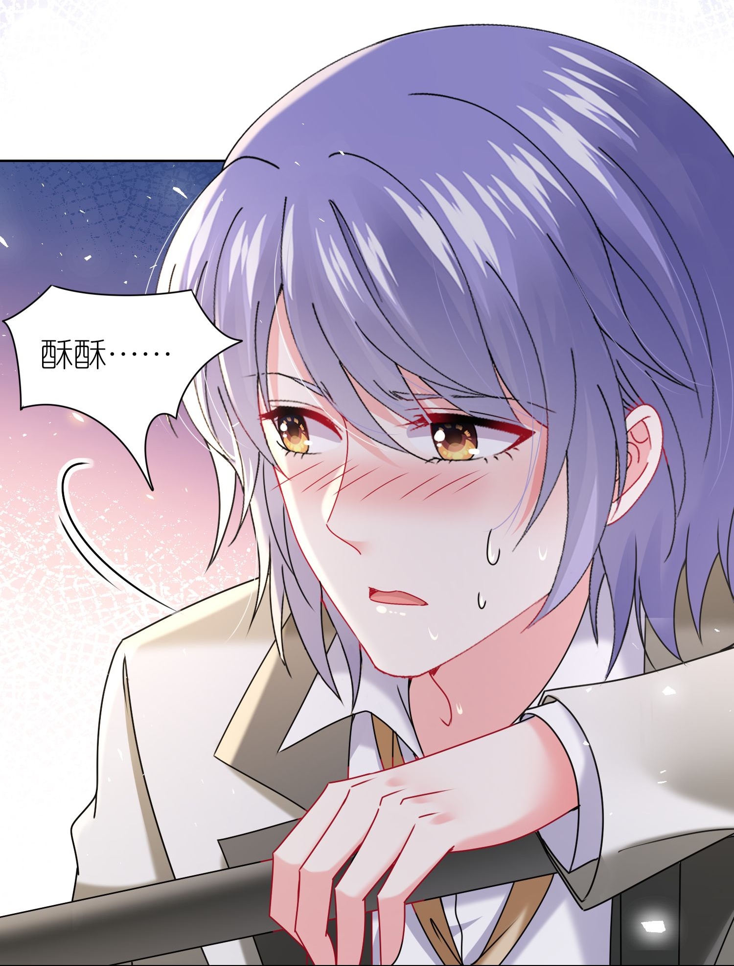 第514话-第536话