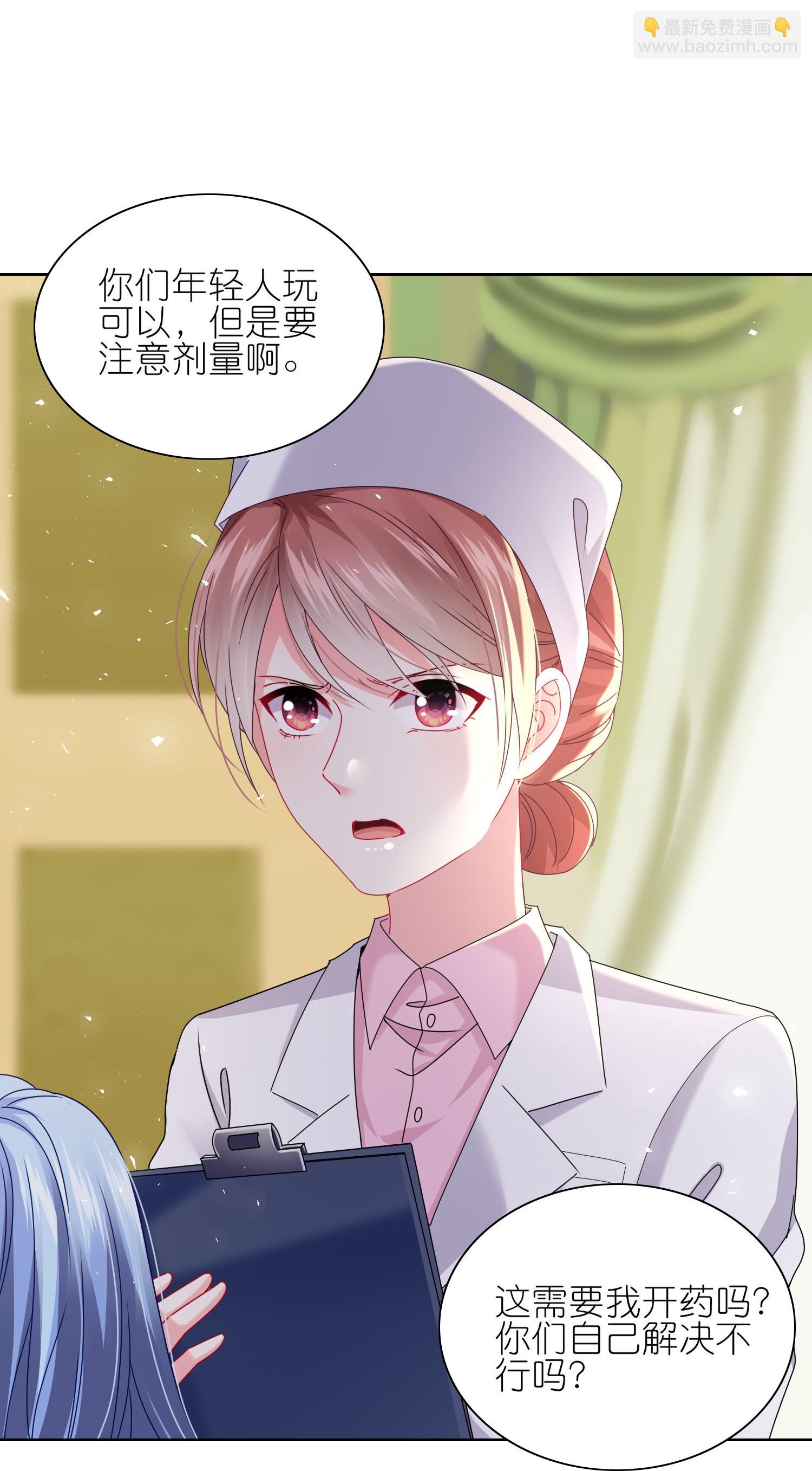 第514话-第536话