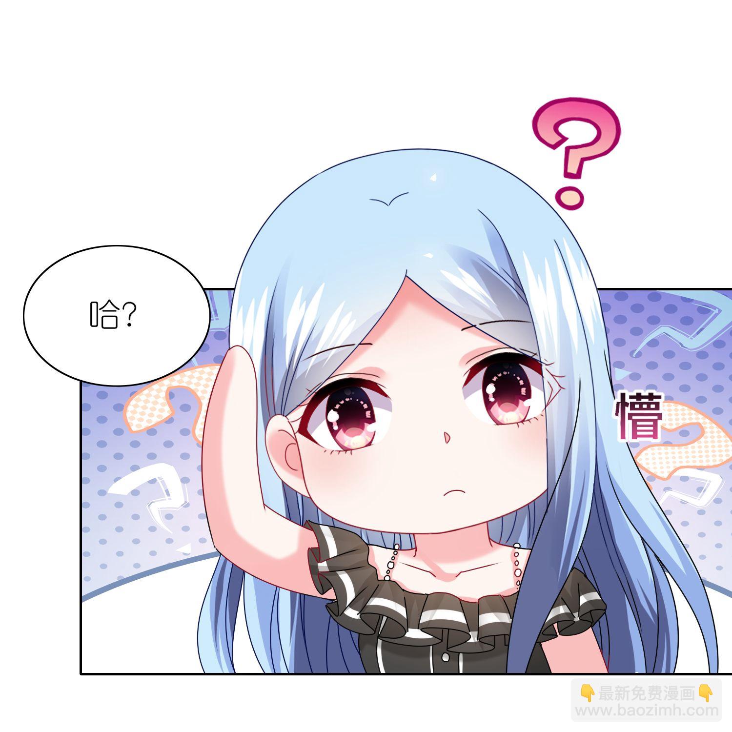 第514话-第536话