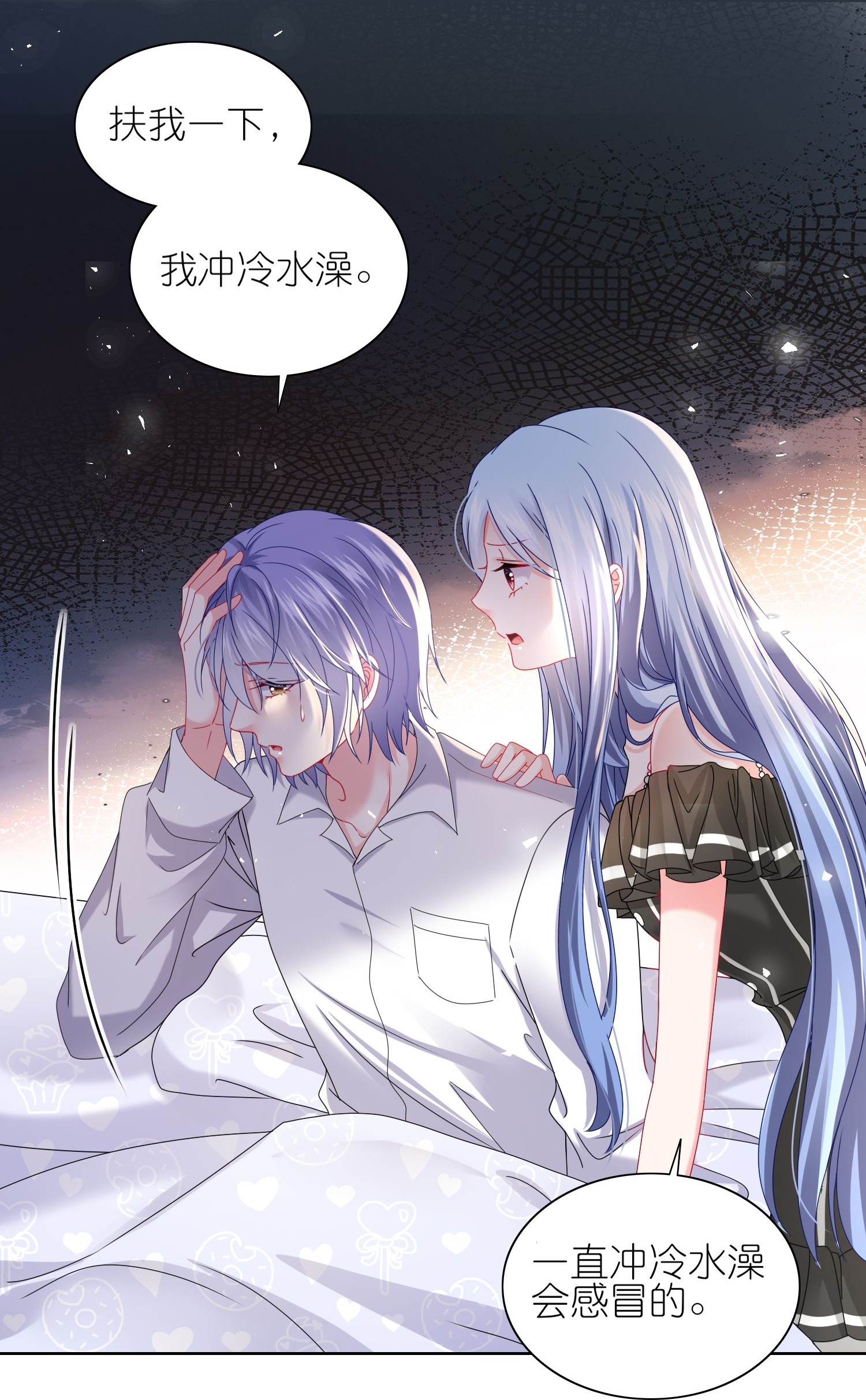 第514话-第536话