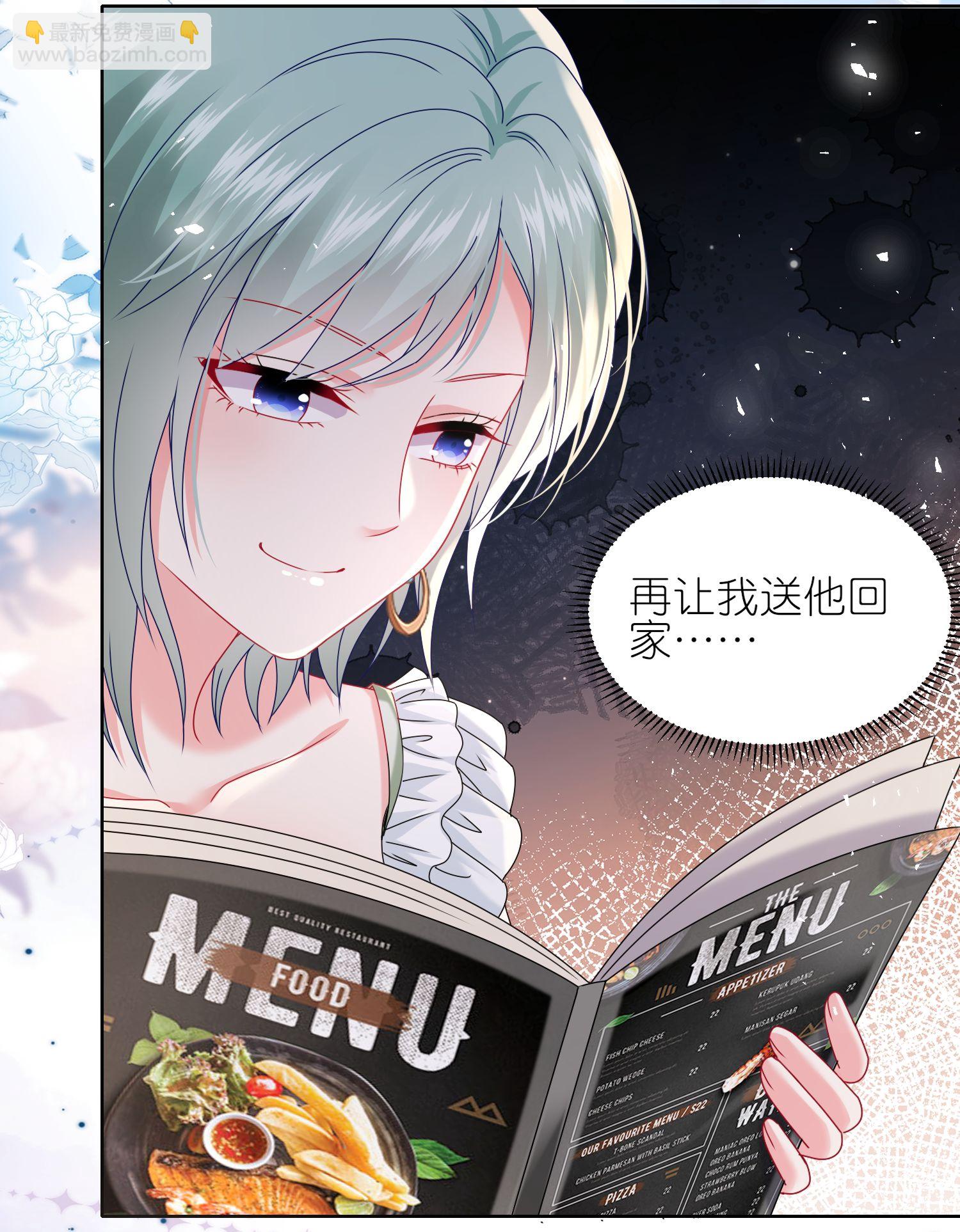第514话-第536话