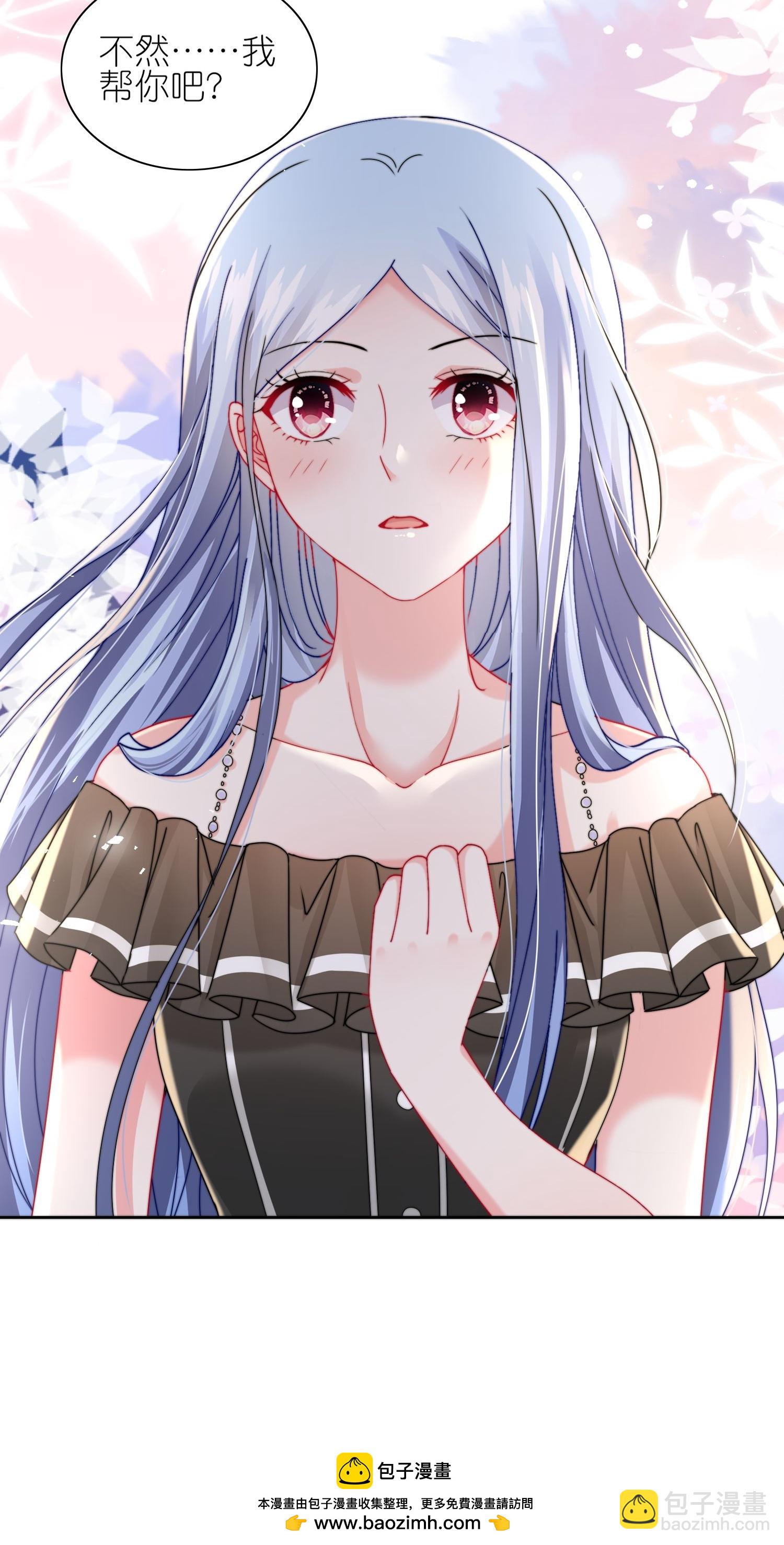 第514话-第536话