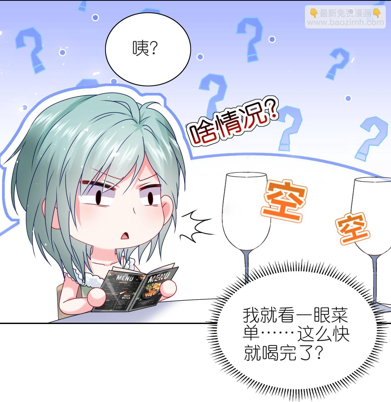 第514话-第536话