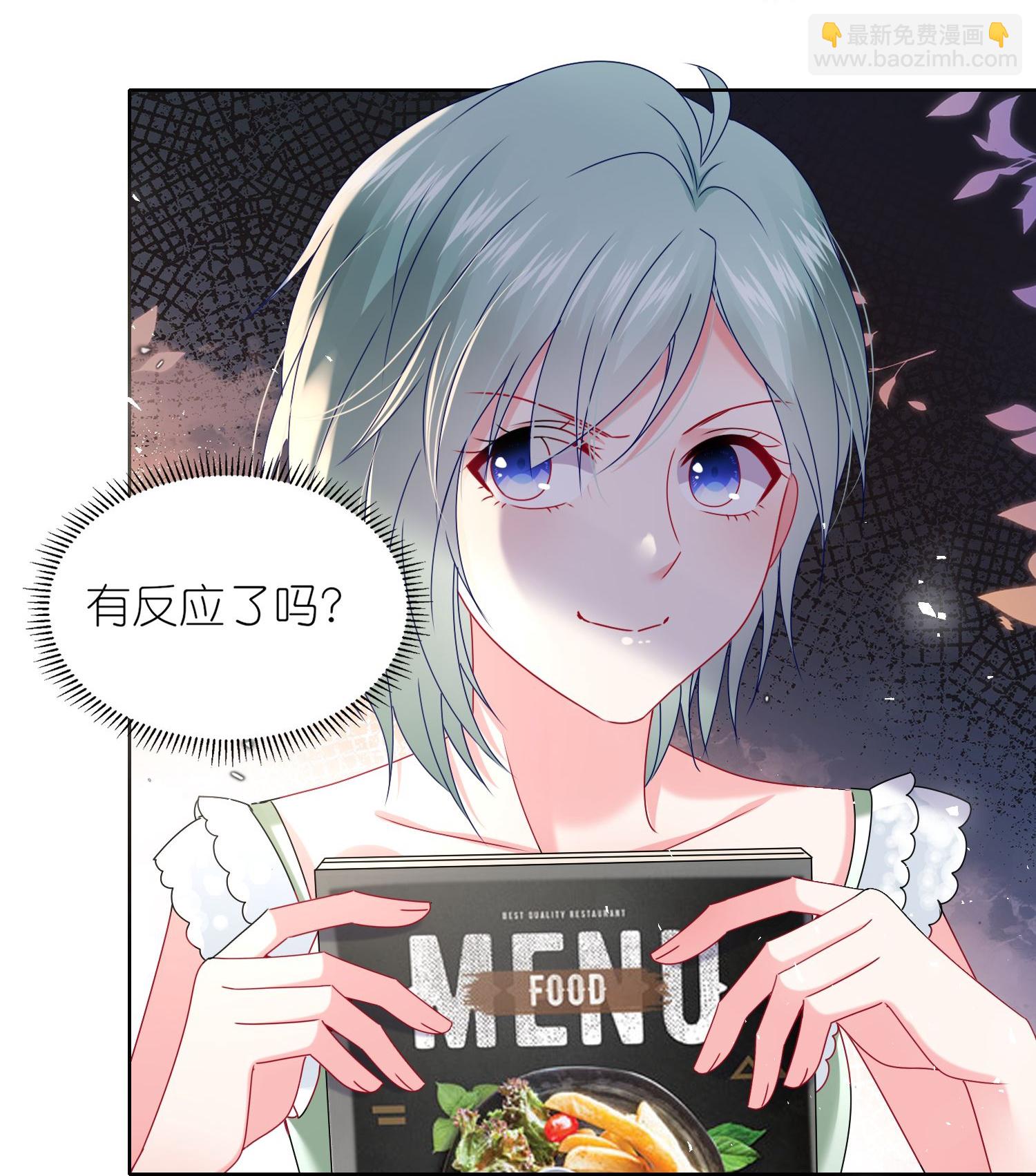 第514话-第536话