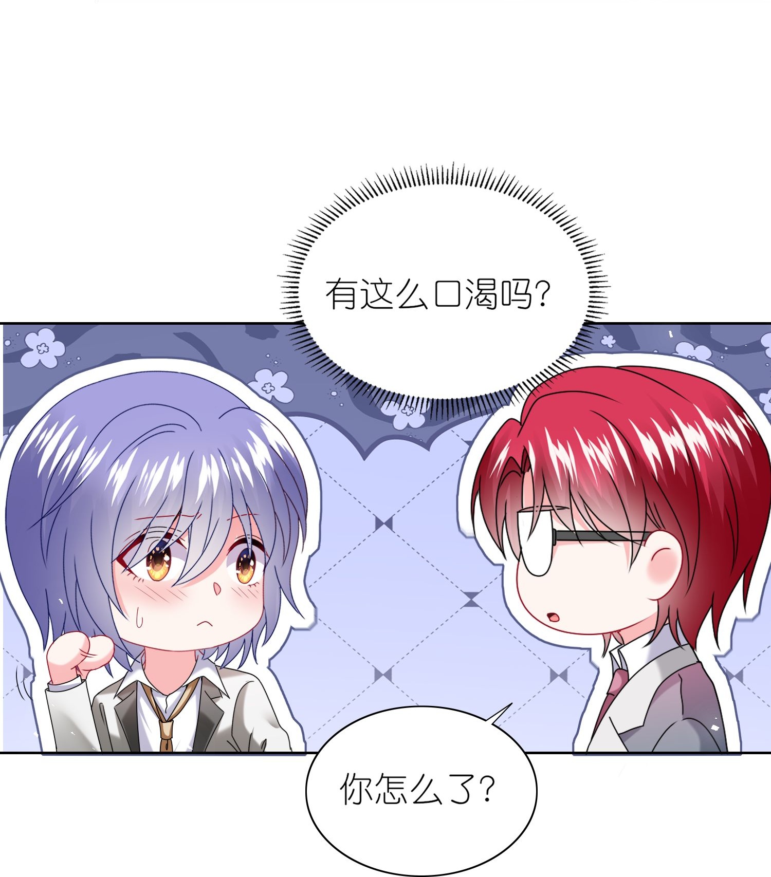 第514话-第536话