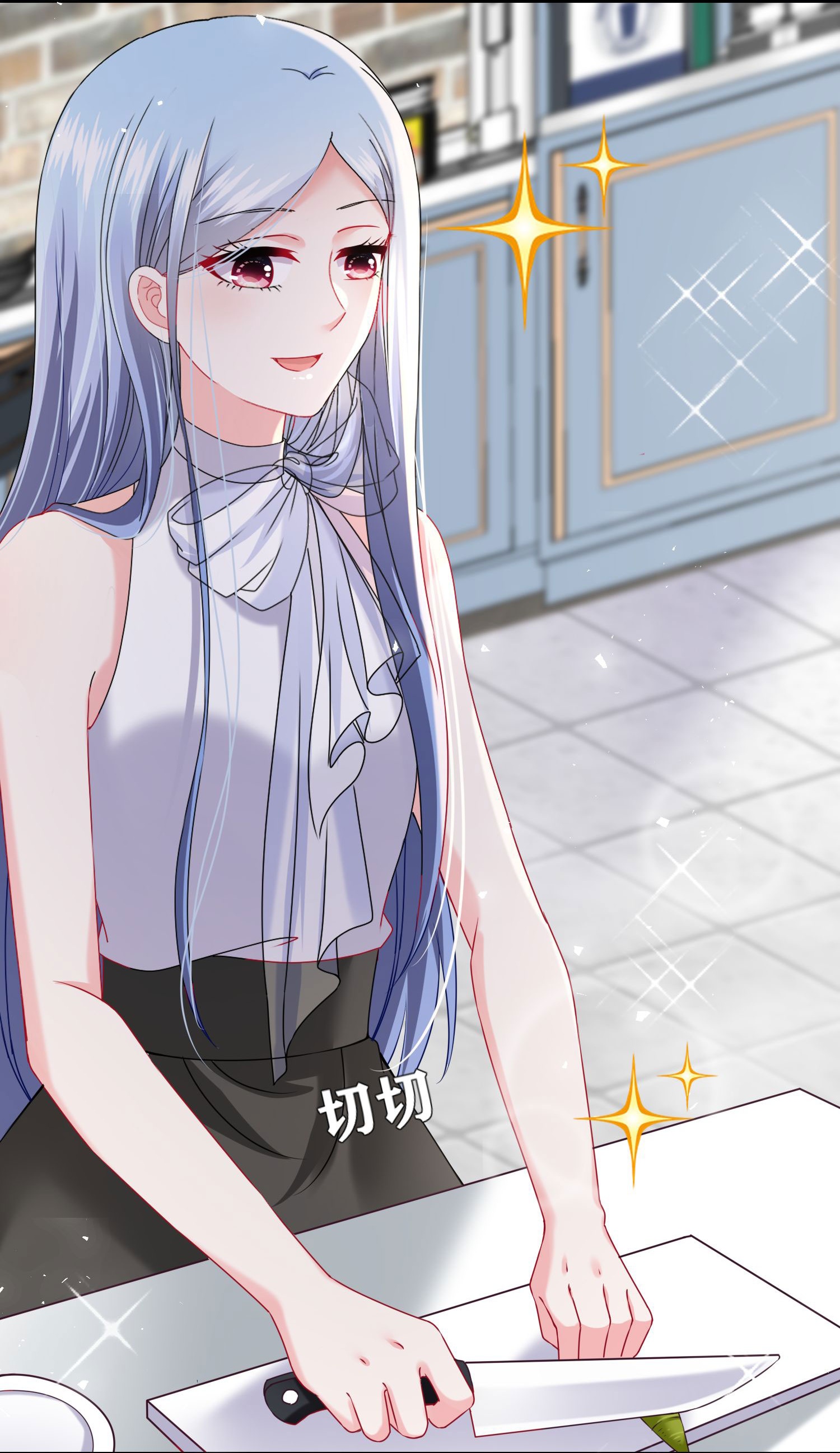 第516话-第538话