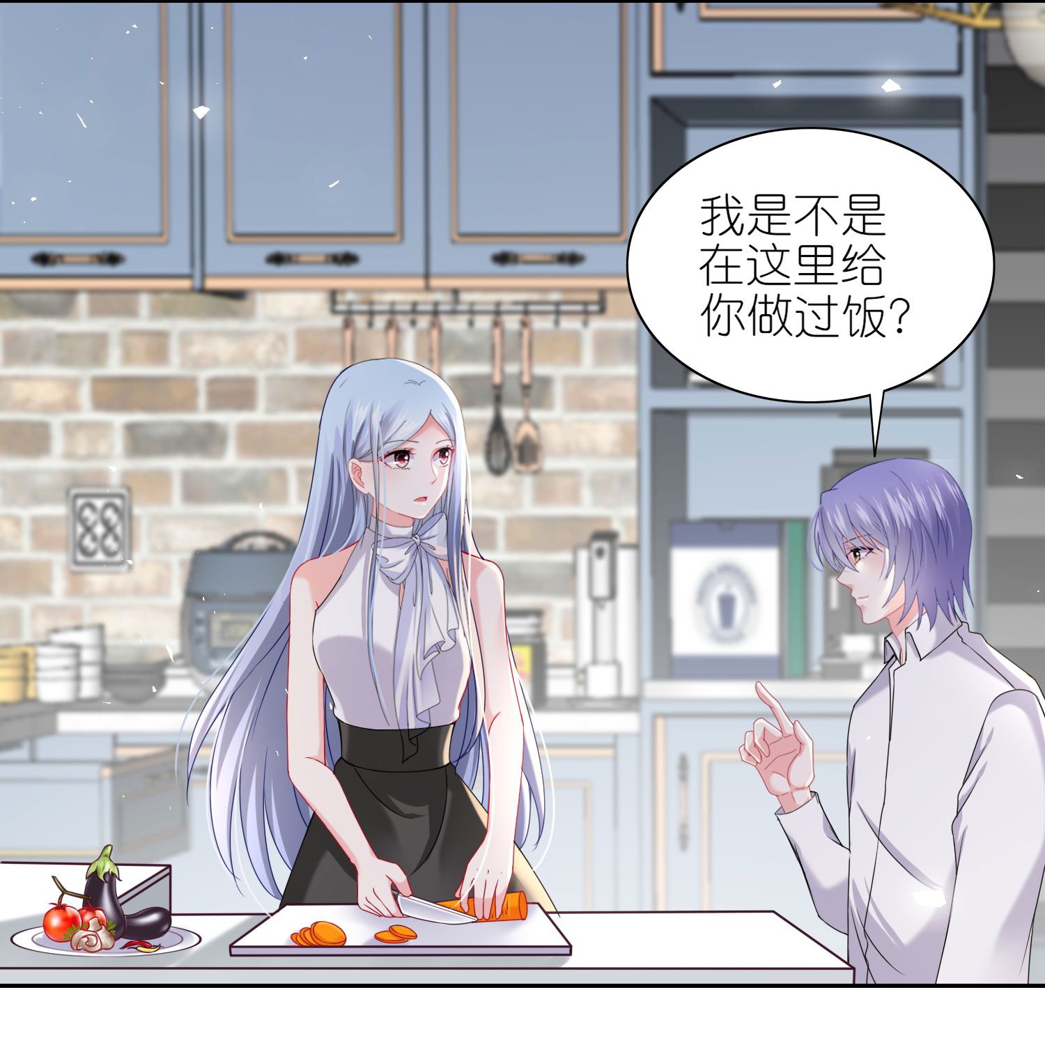 第516话-第538话