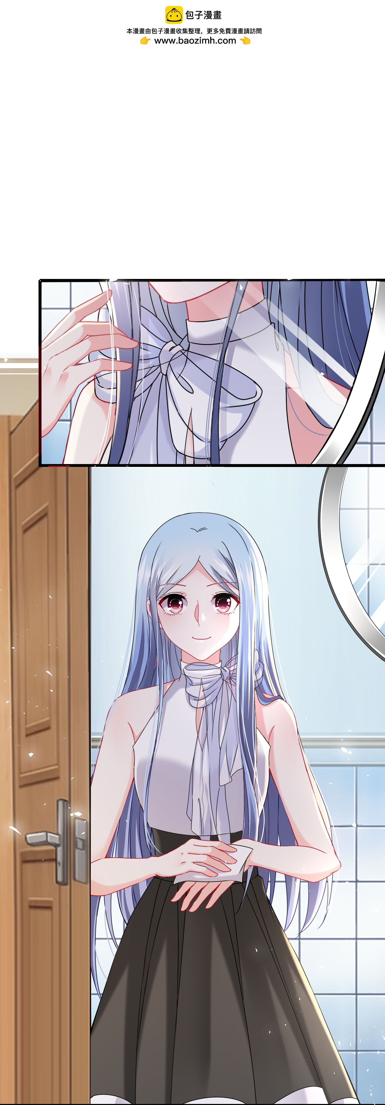 第516话-第538话
