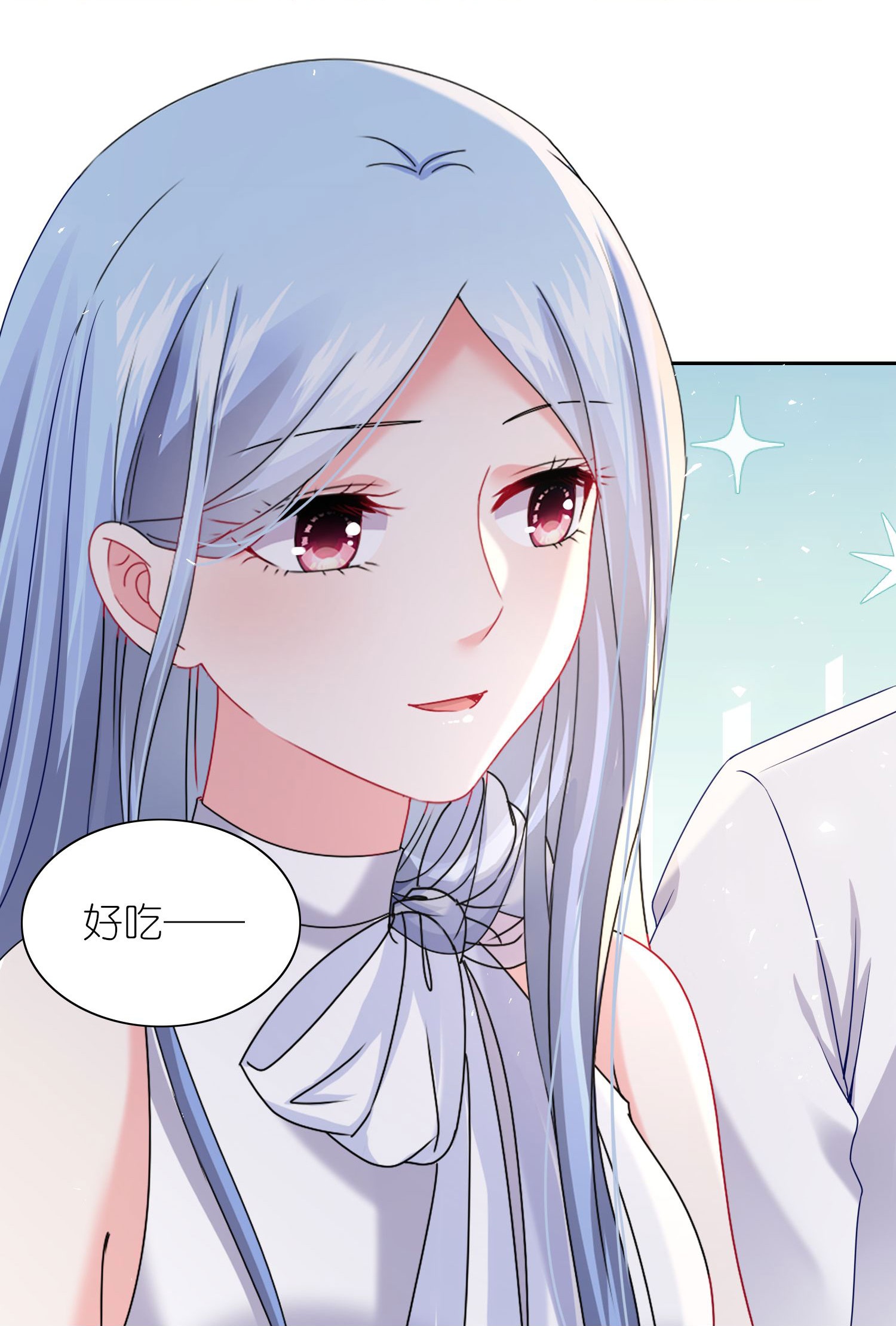 第516话-第538话