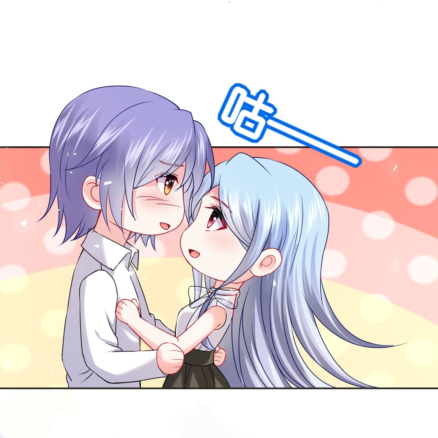第516话-第538话