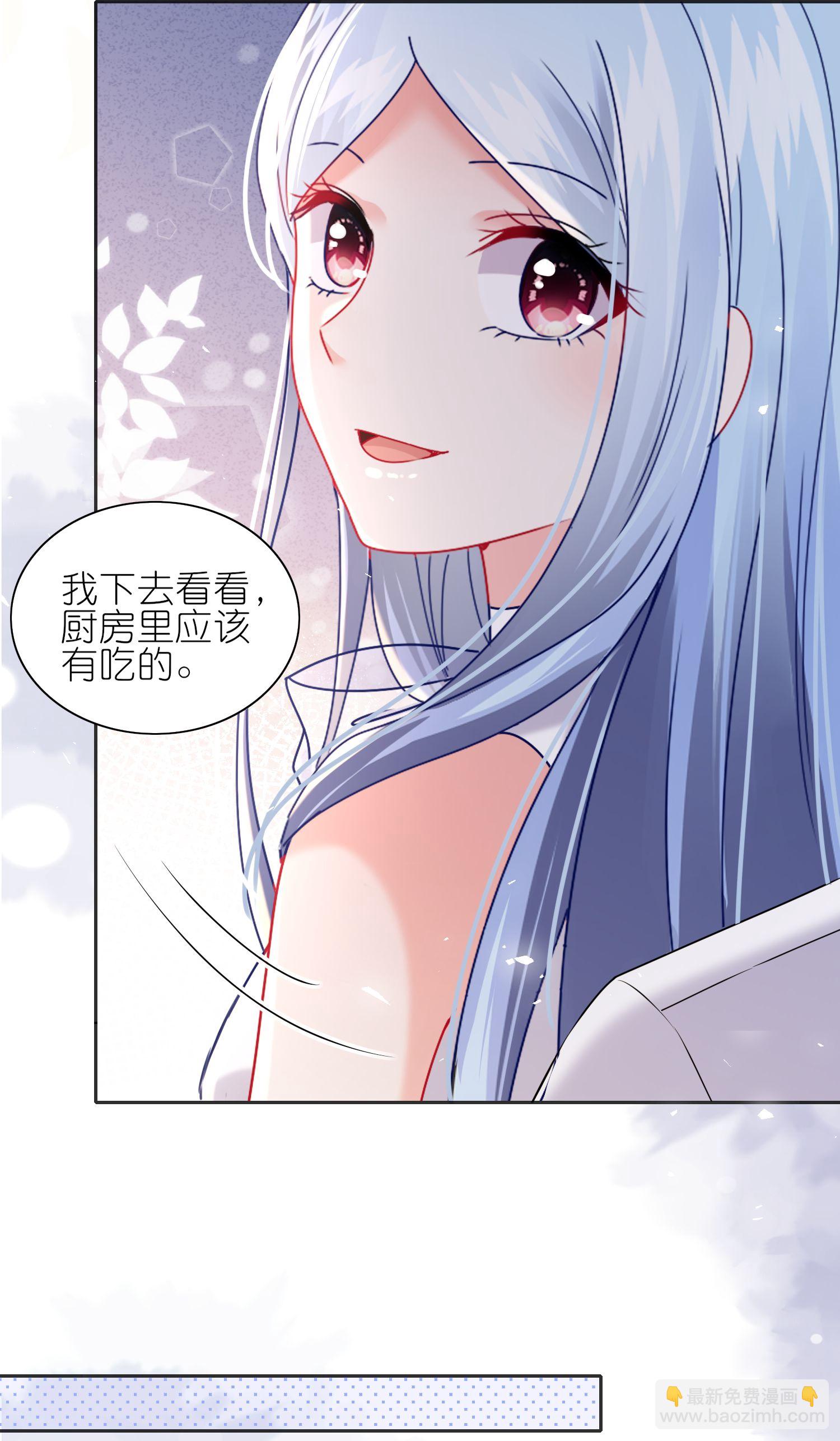 第516话-第538话