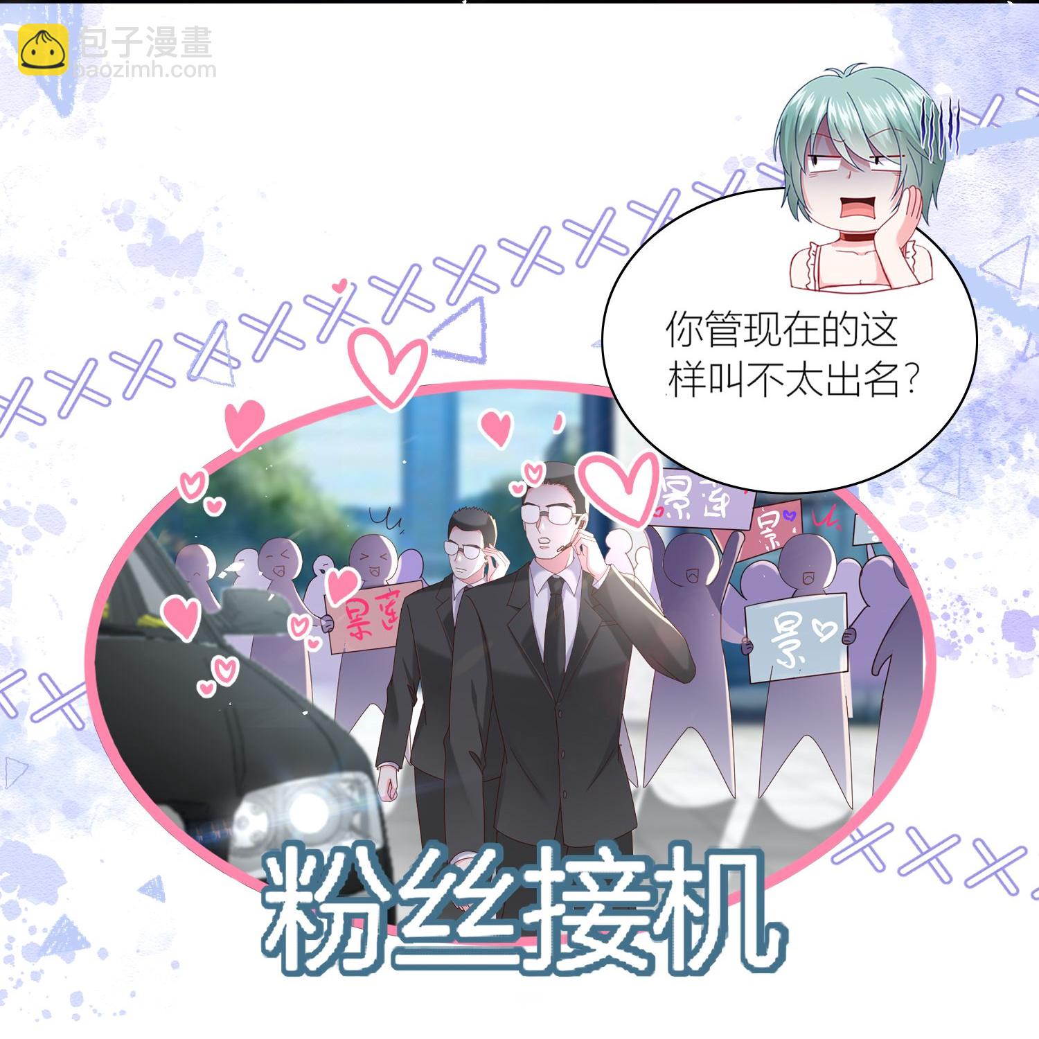 第518话-第540话