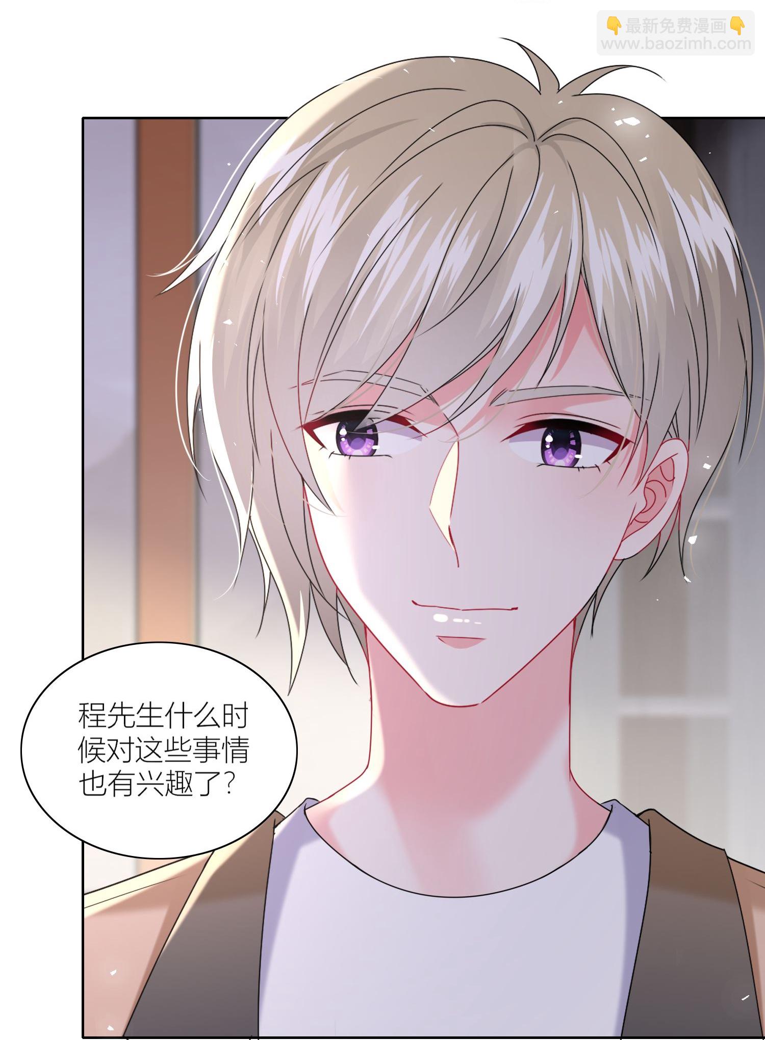 第518话-第540话