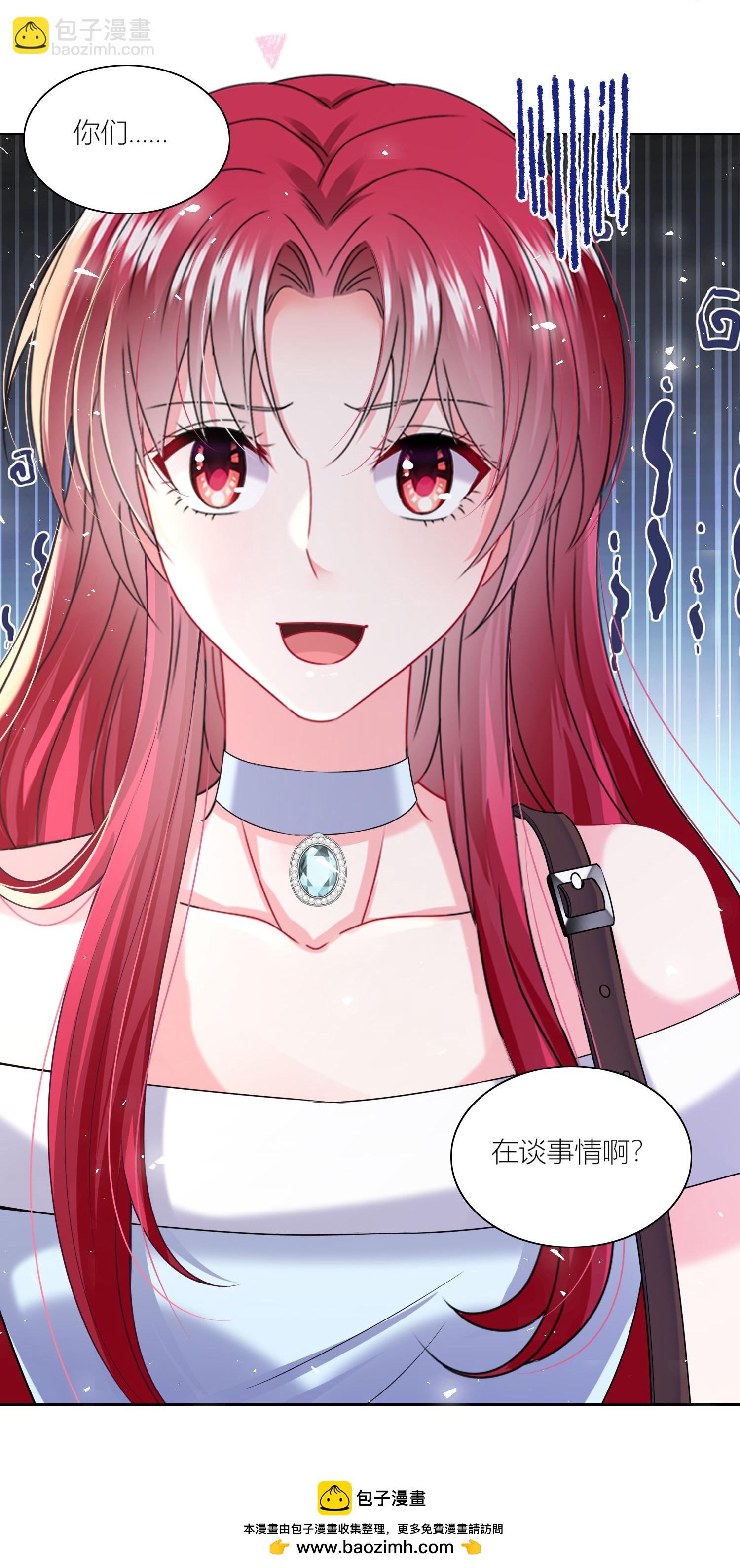 第518话-第540话