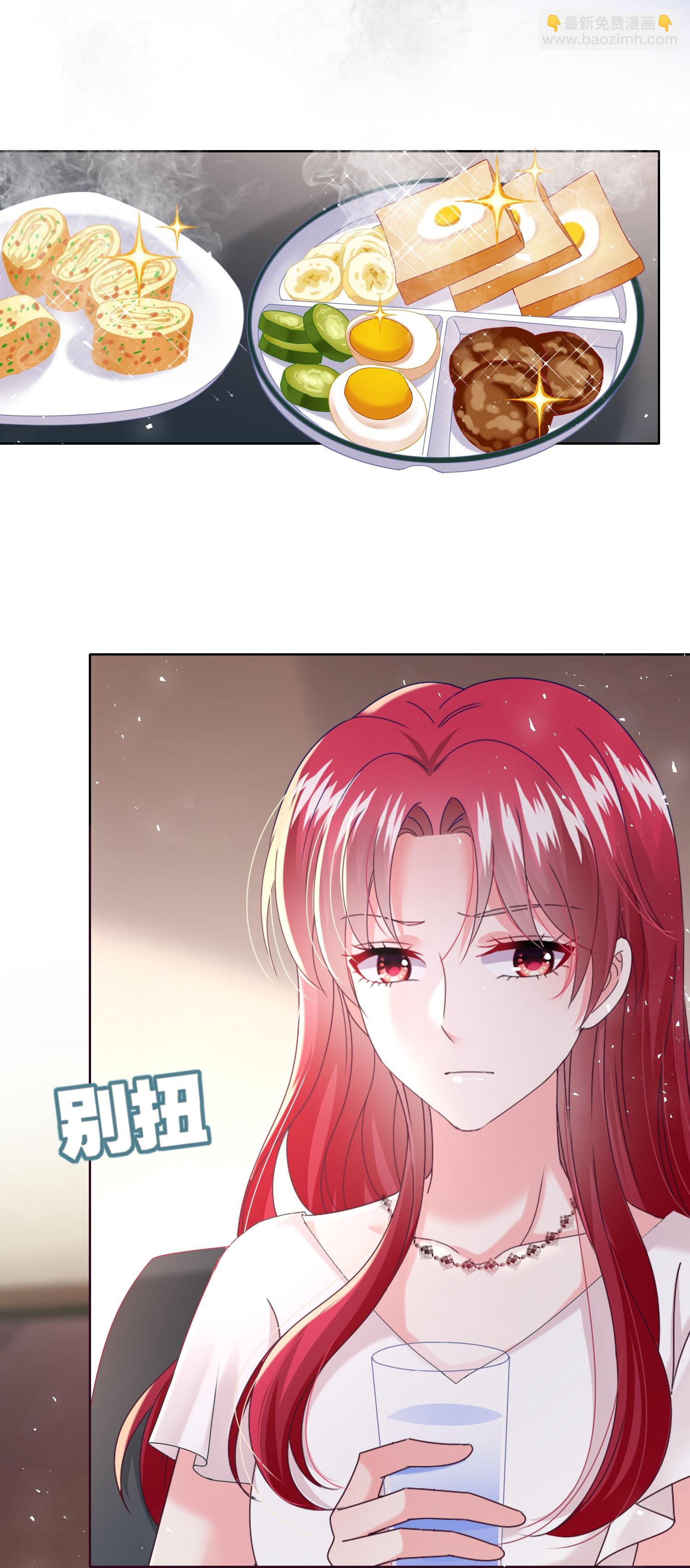 第520话-第542话