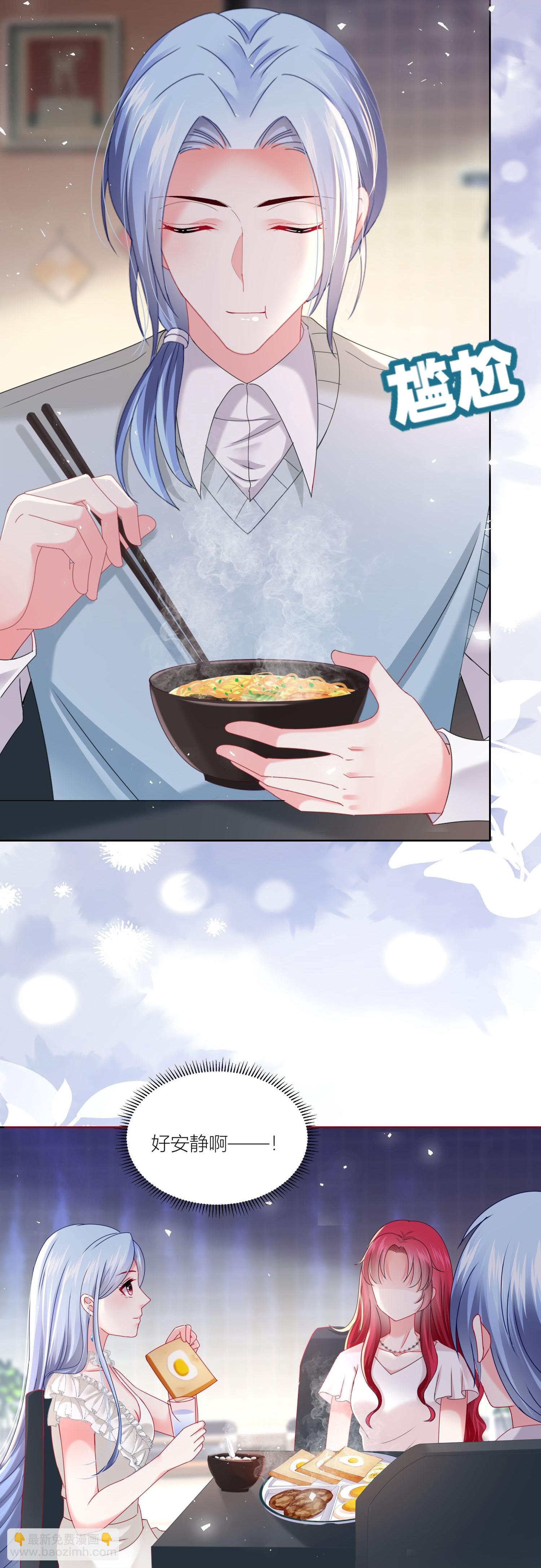 第520话-第542话