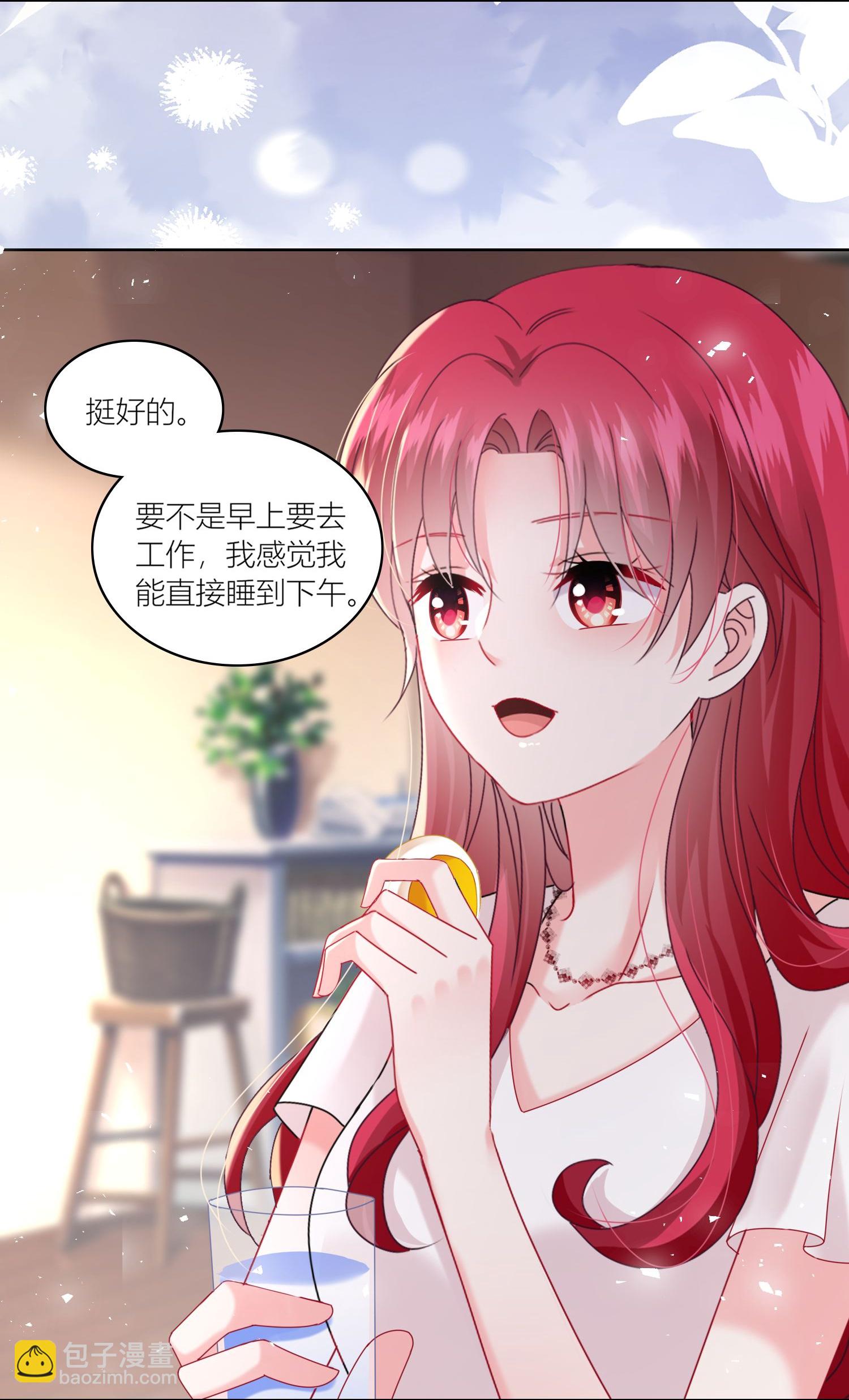 第520话-第542话