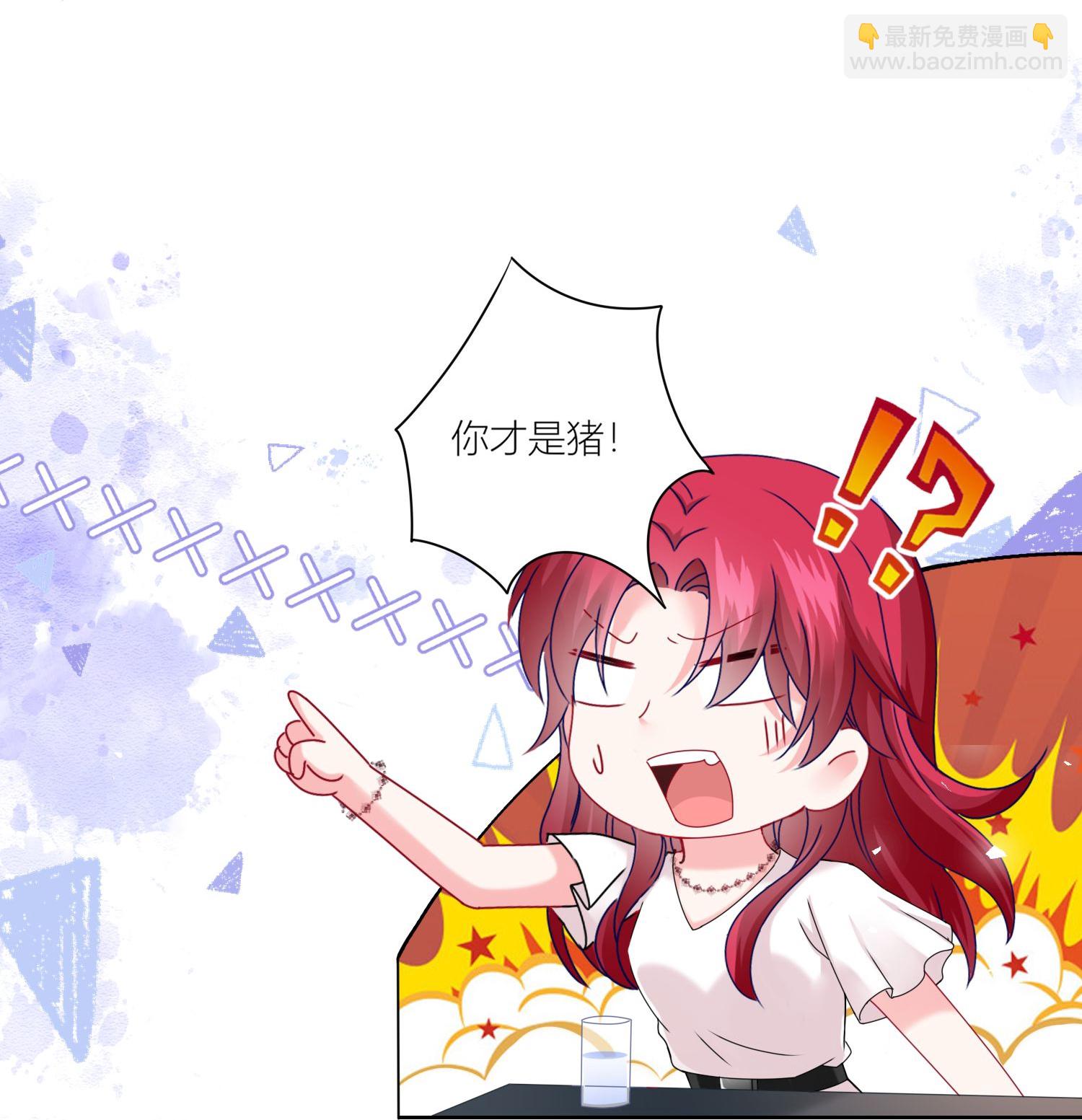 第520话-第542话