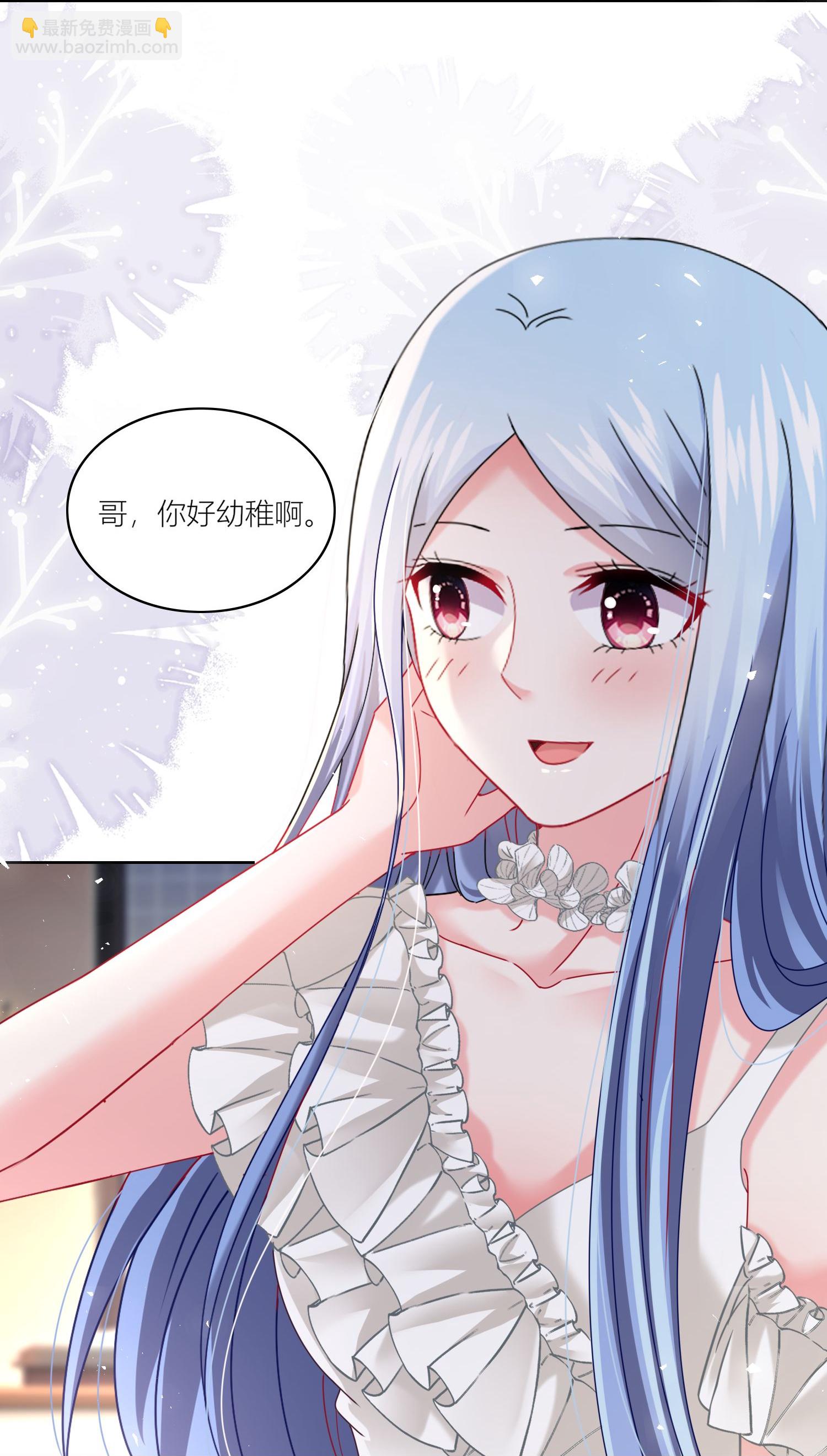 第520话-第542话
