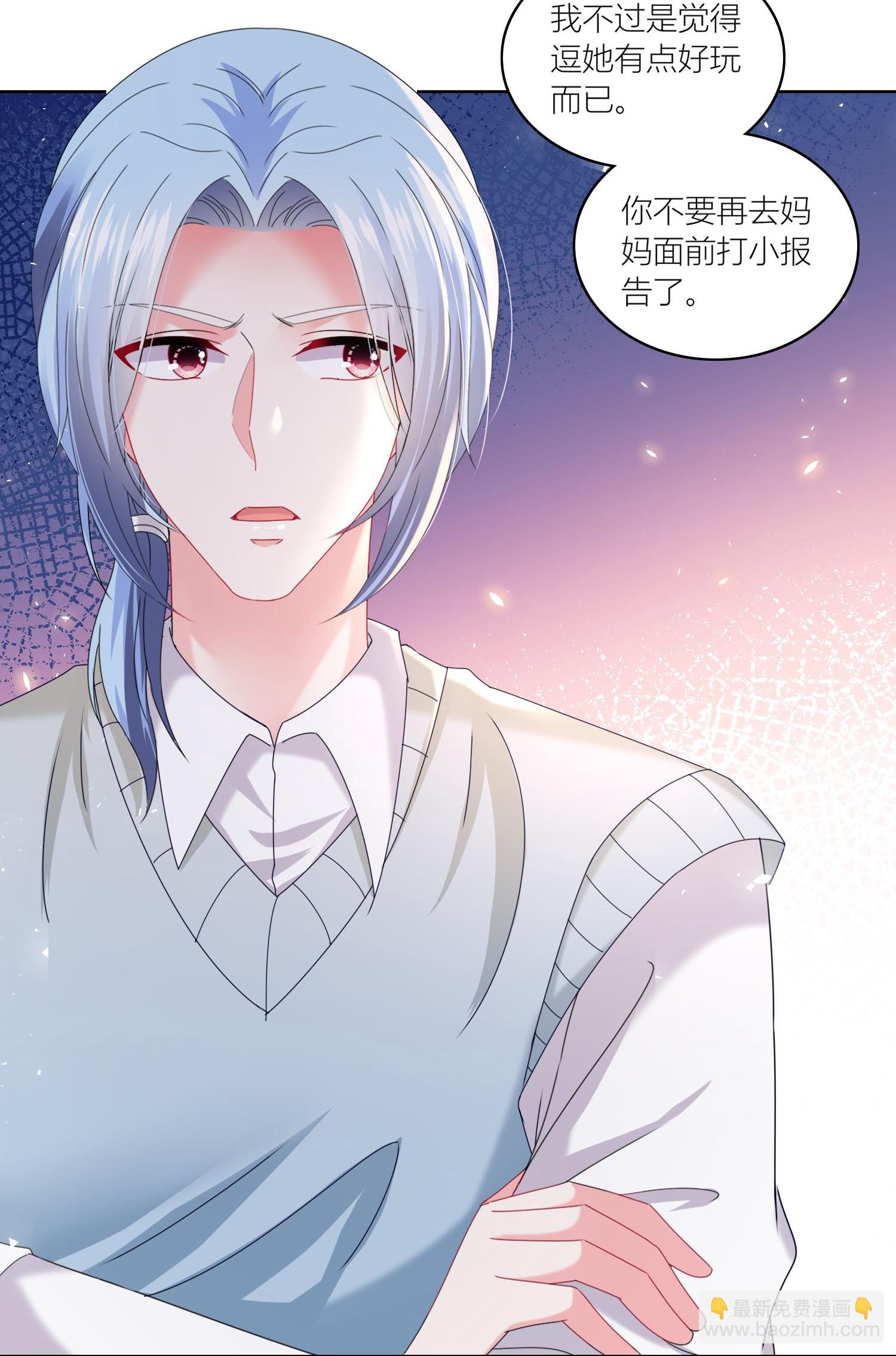 第520话-第542话