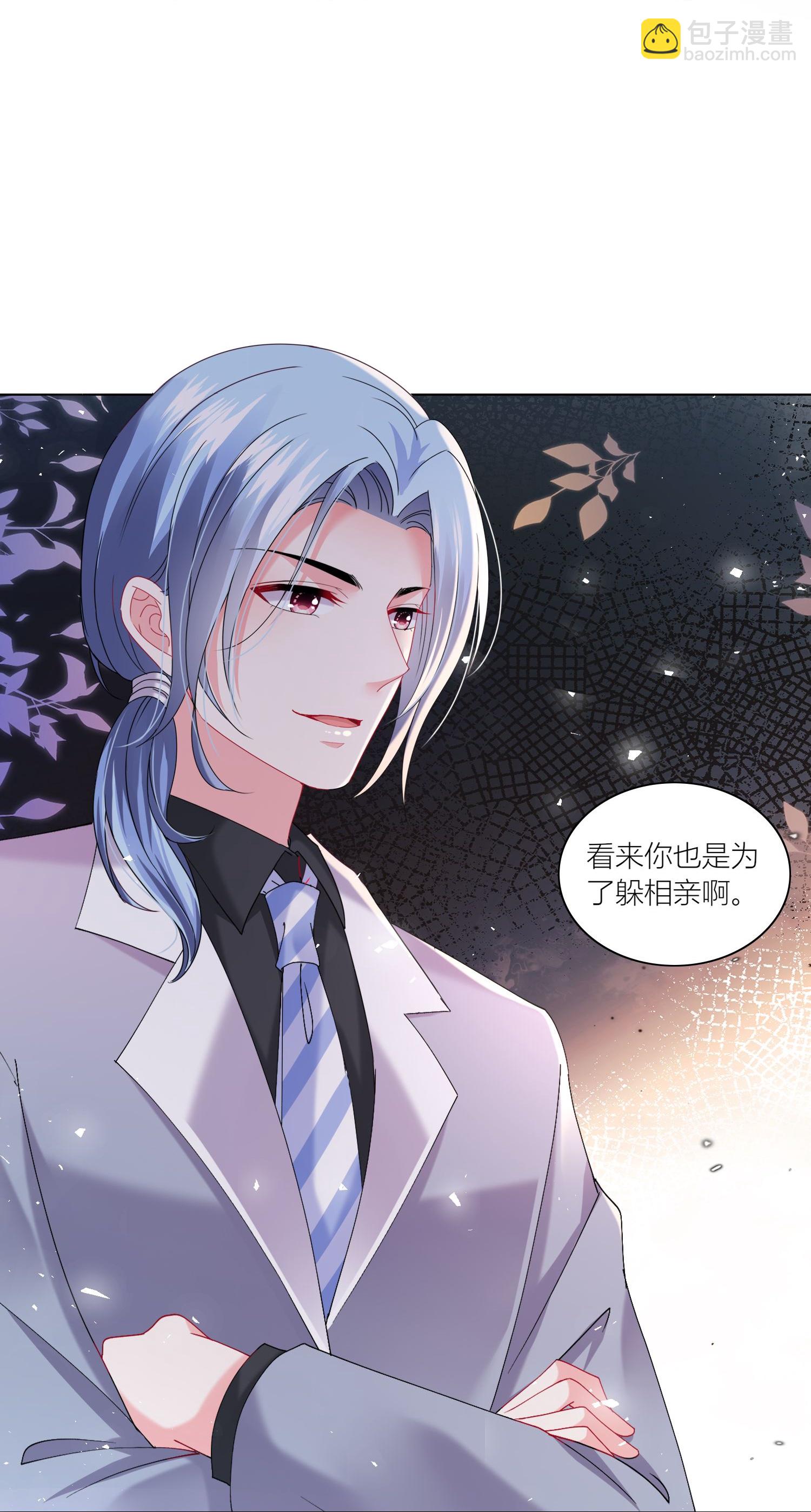 第520话-第542话