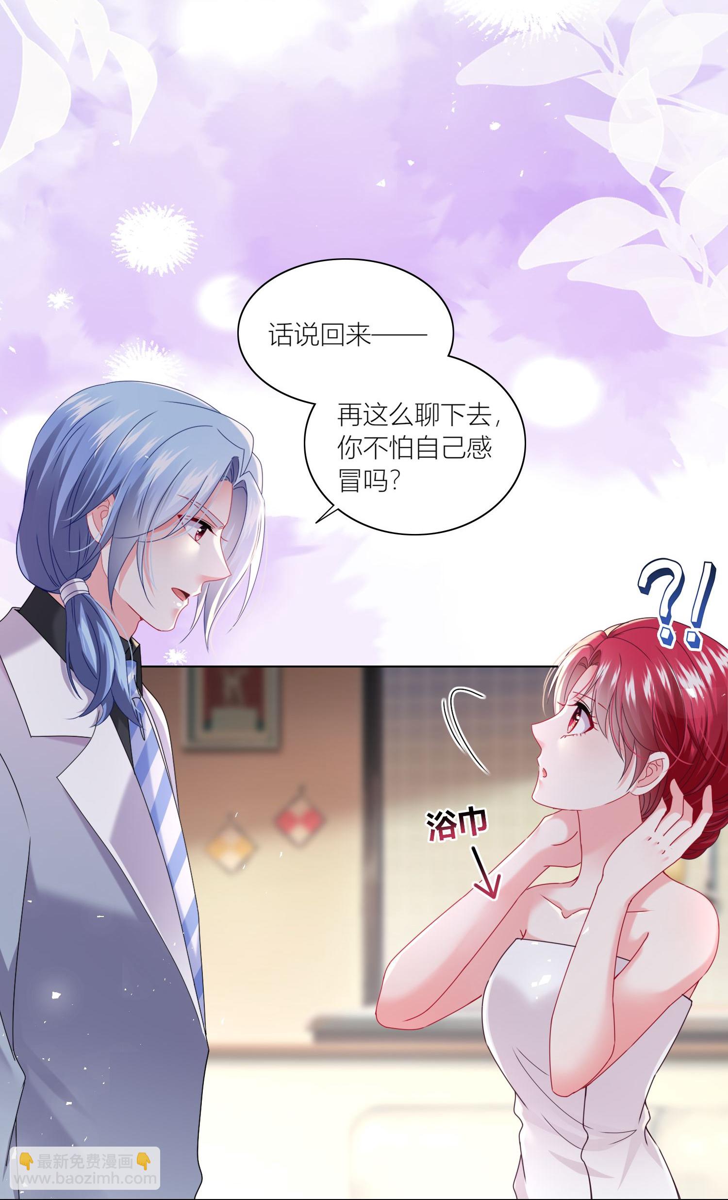 第520话-第542话
