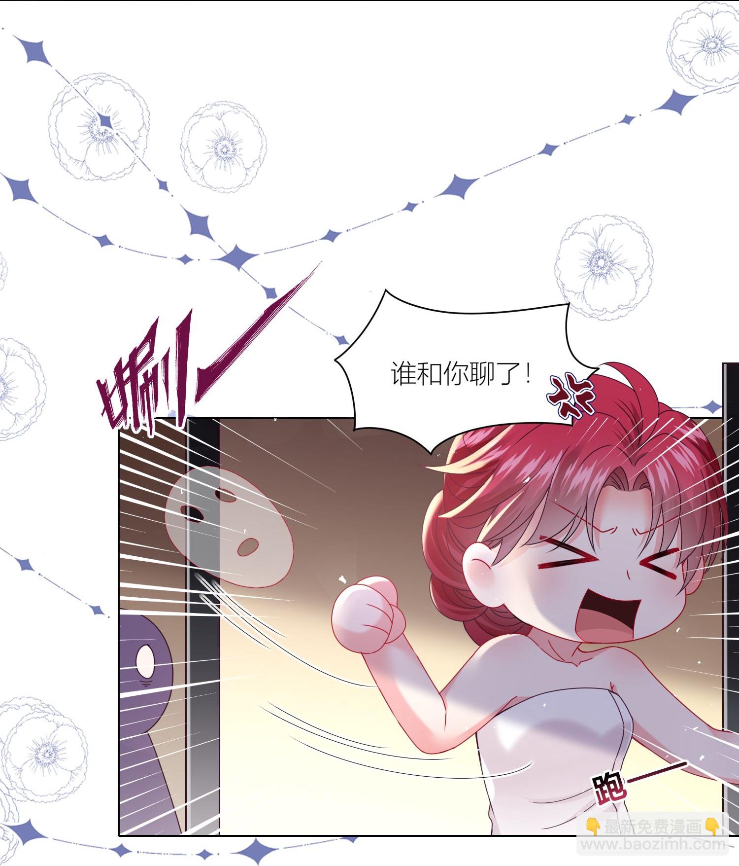 第520话-第542话