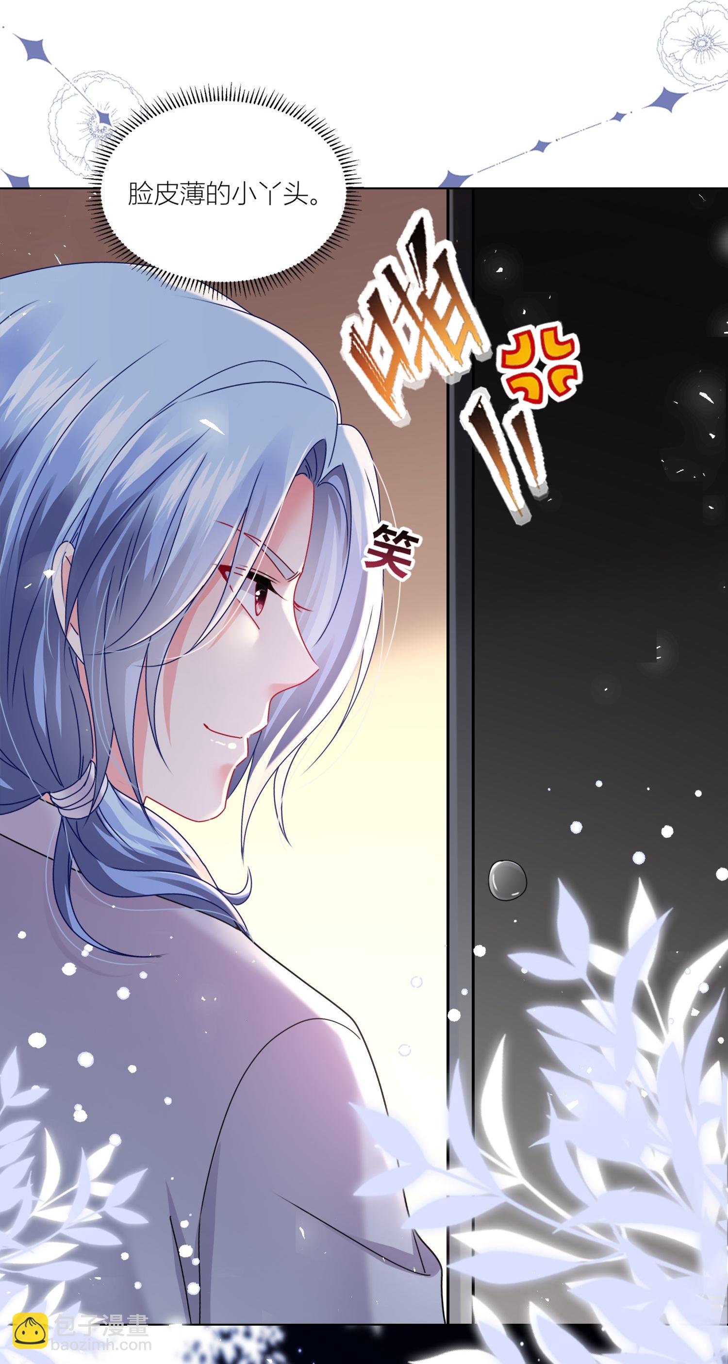 第520话-第542话