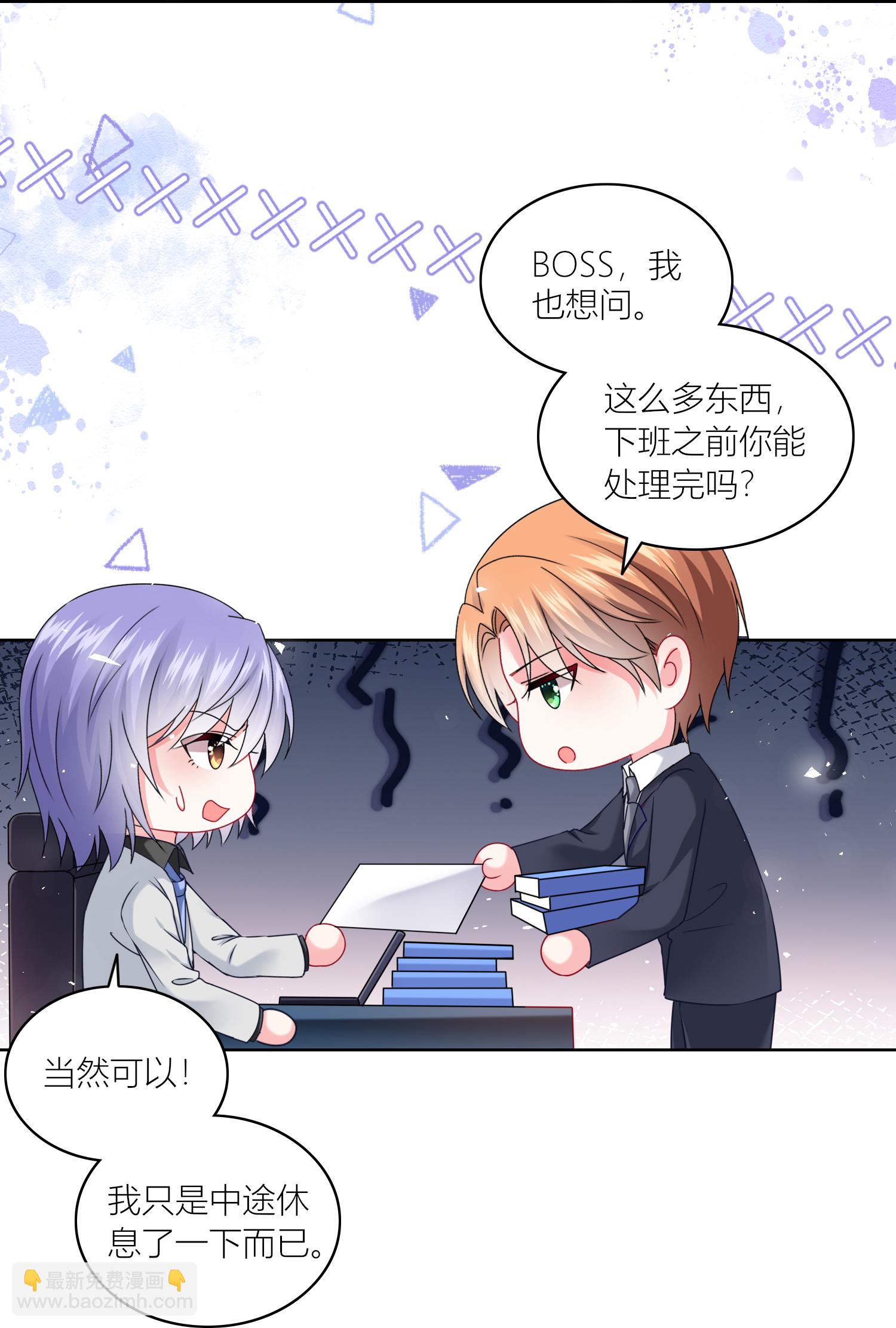 第522话-第544话