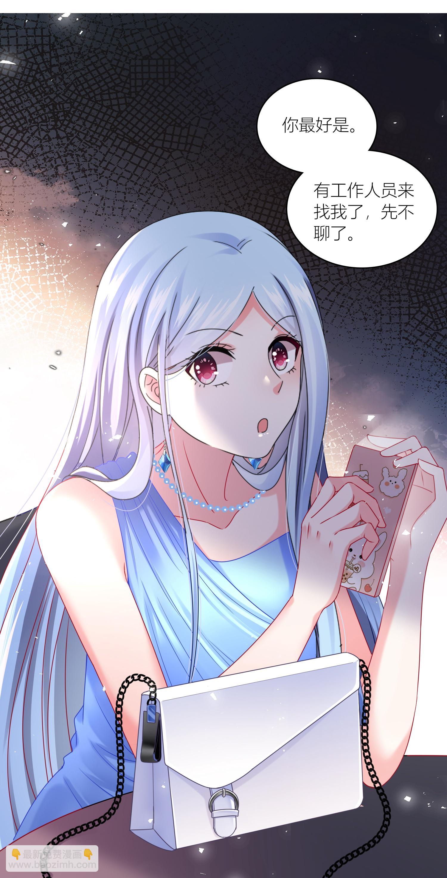 第522话-第544话