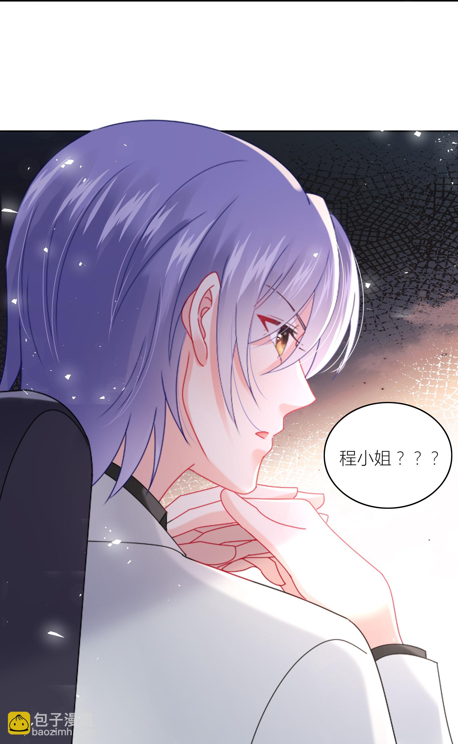第522话-第544话