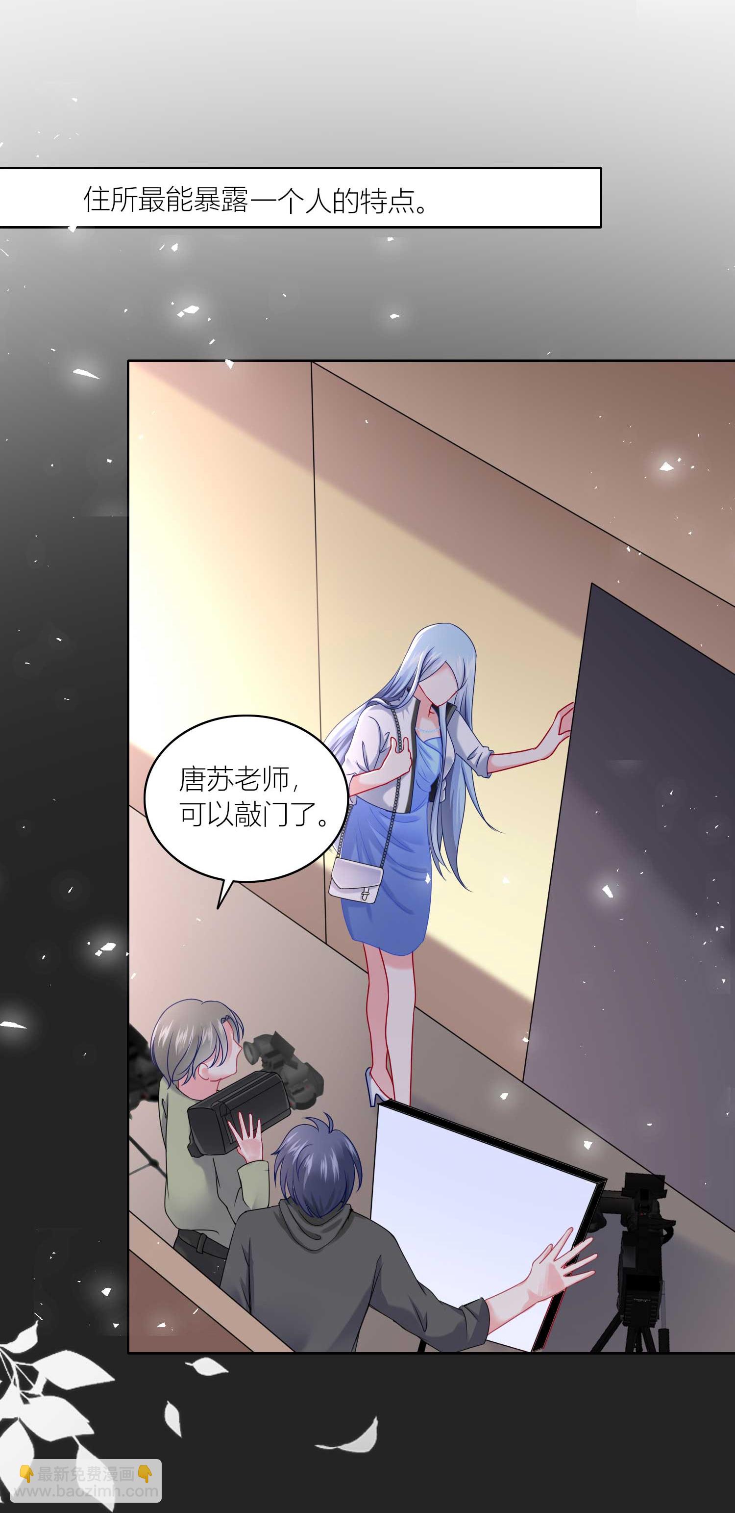 第522话-第544话