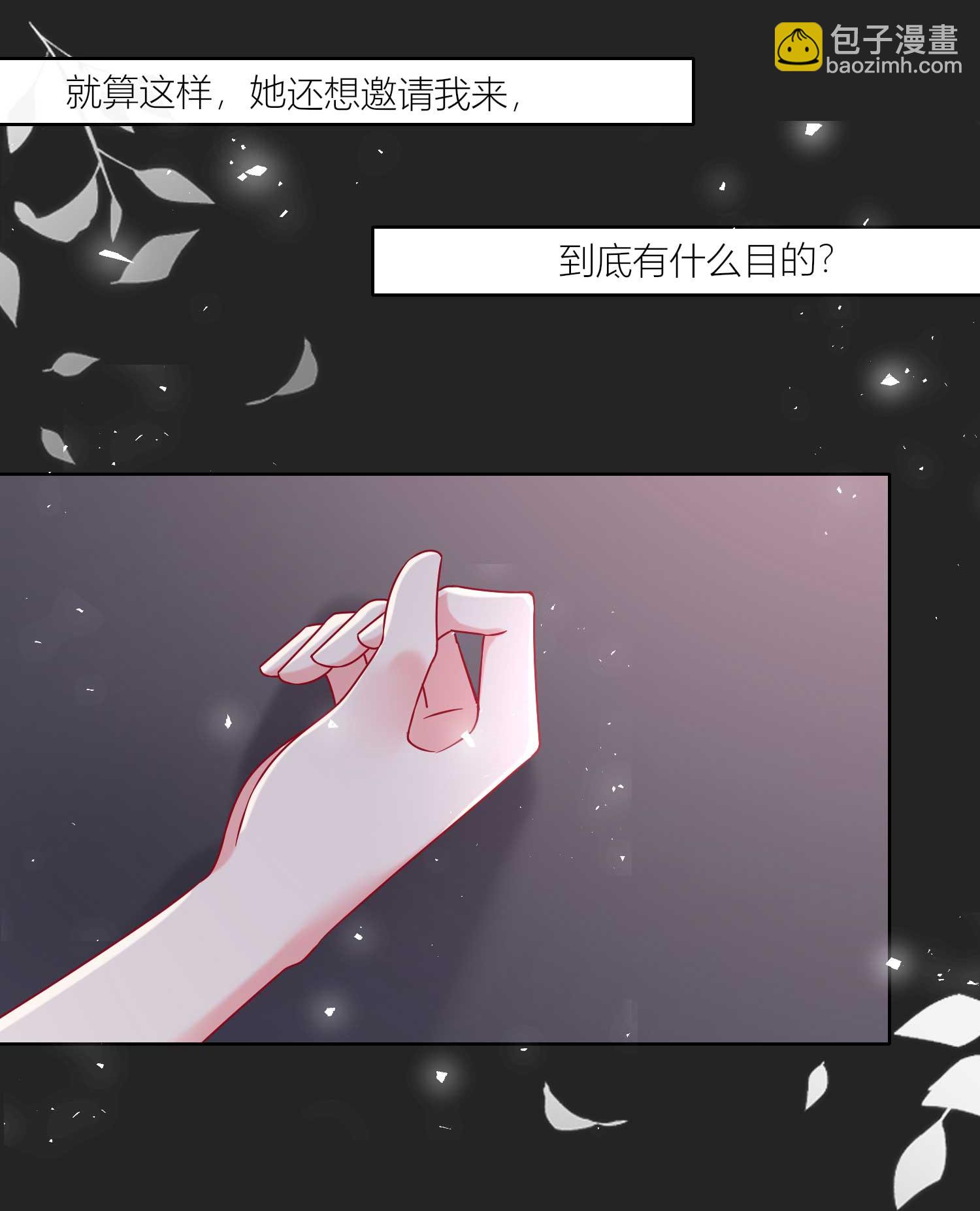 第522话-第544话