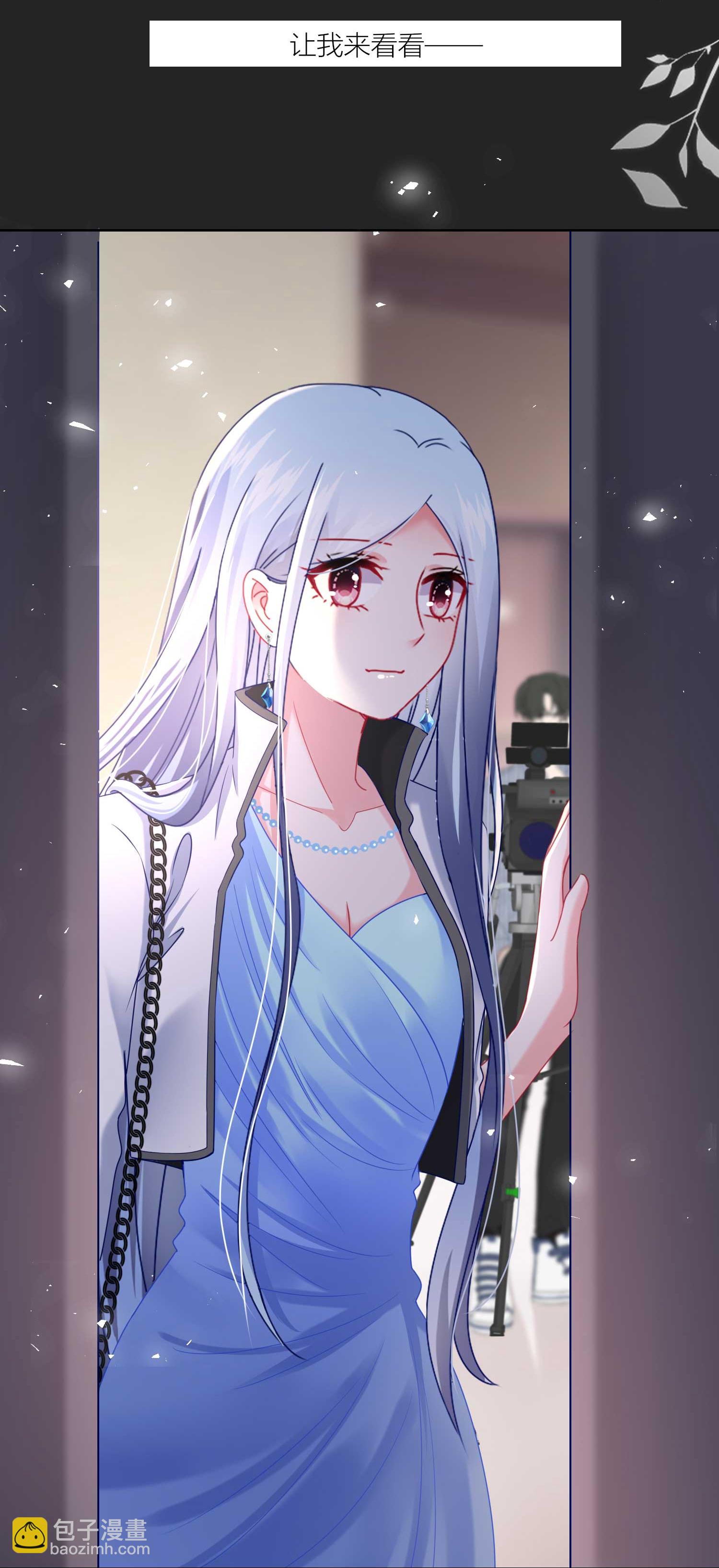 第522话-第544话