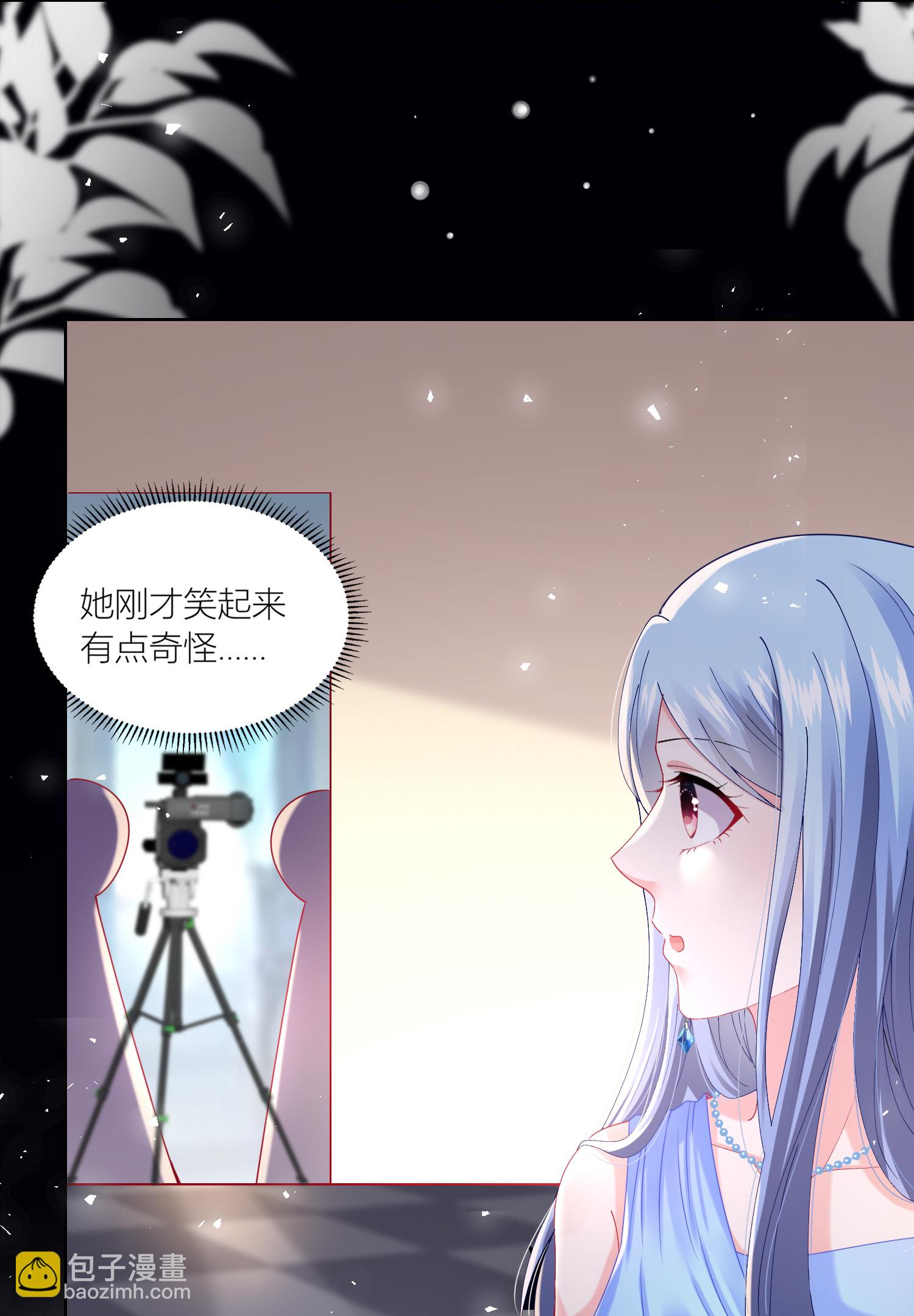 第522话-第544话
