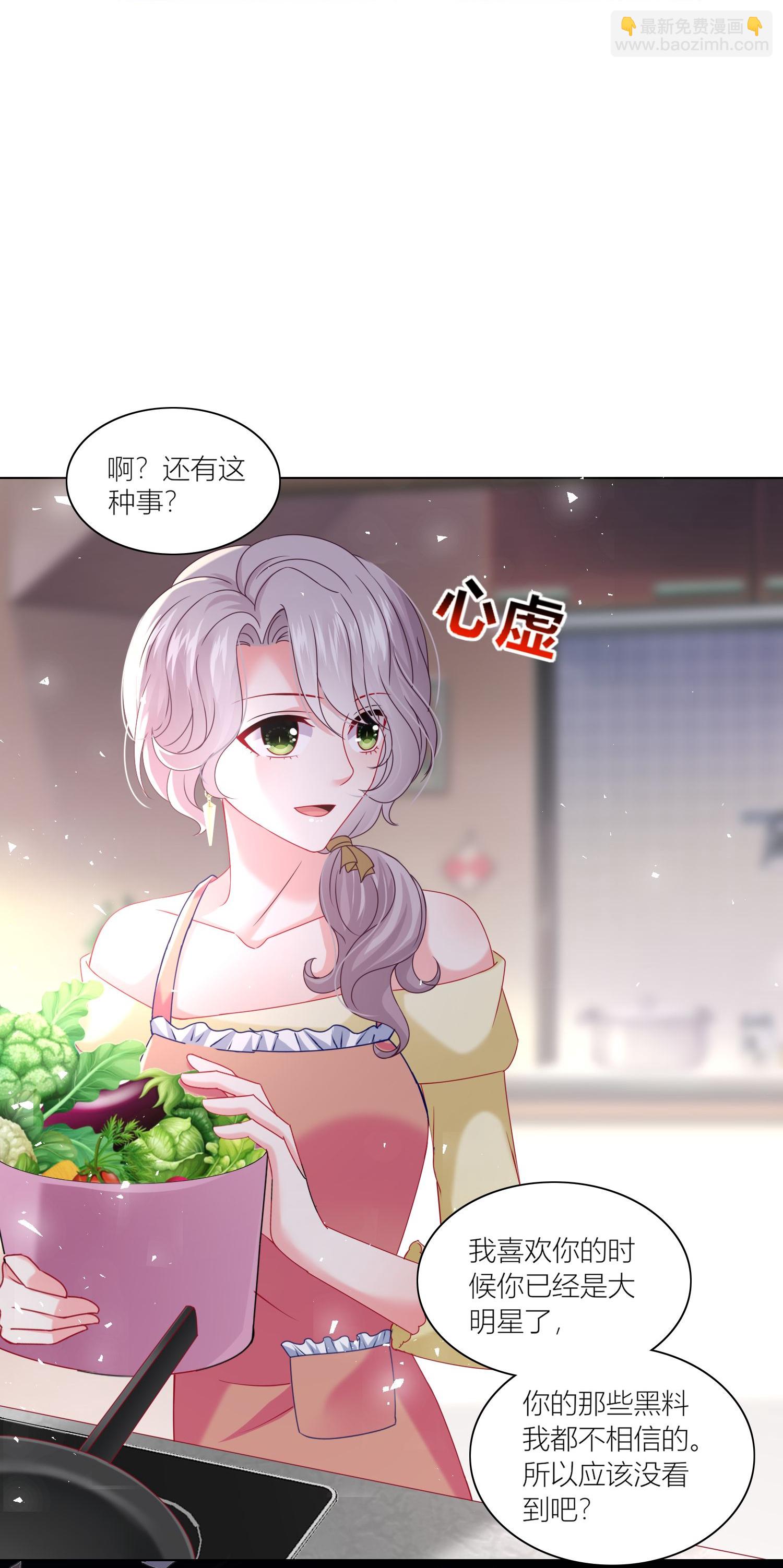 第524话-第546话
