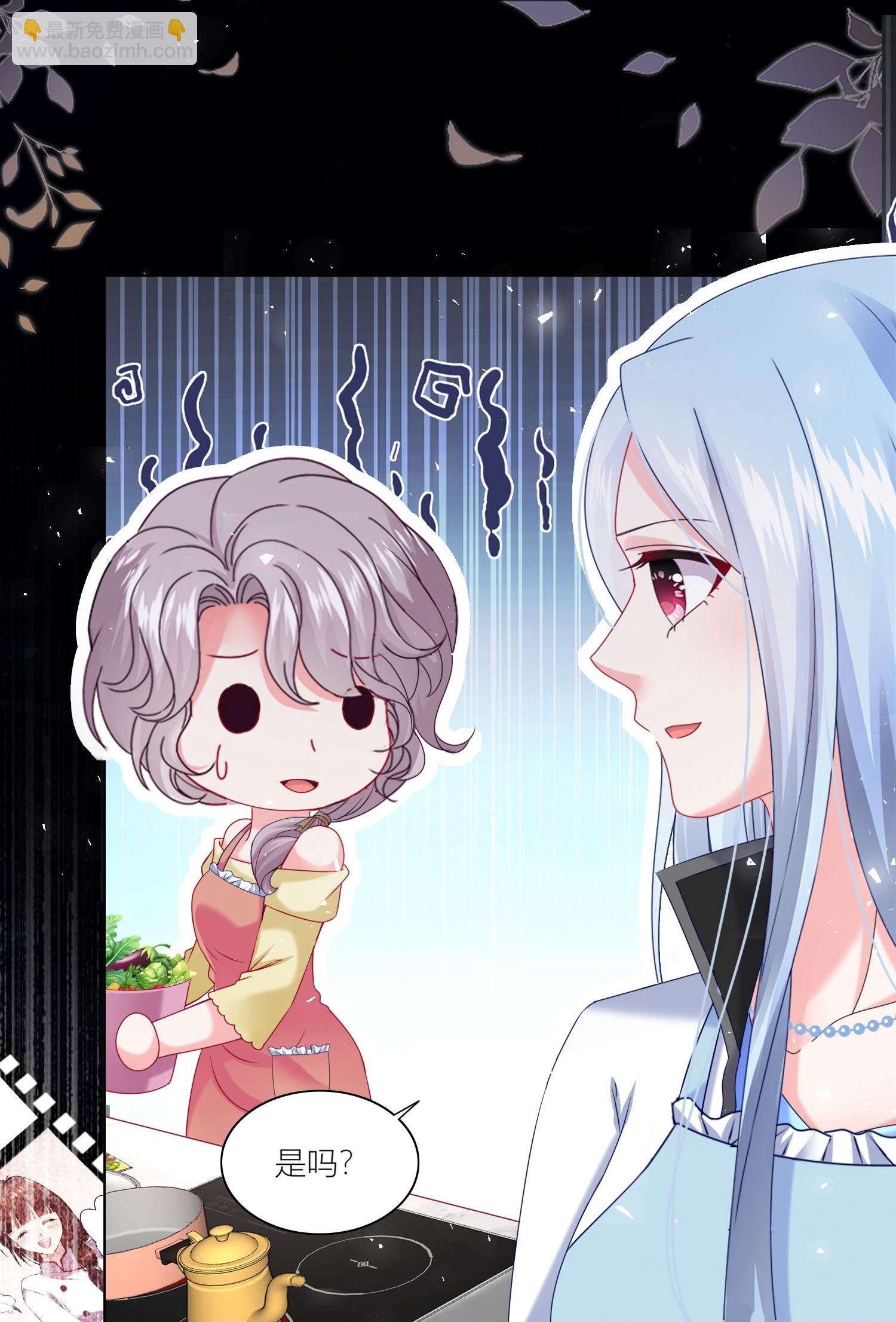 第524话-第546话