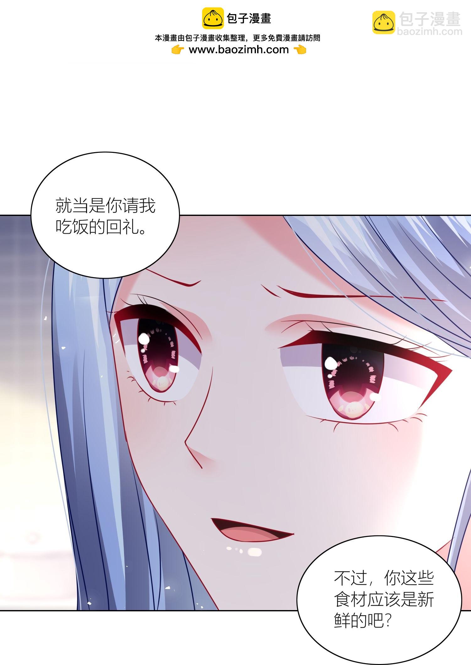 第524话-第546话