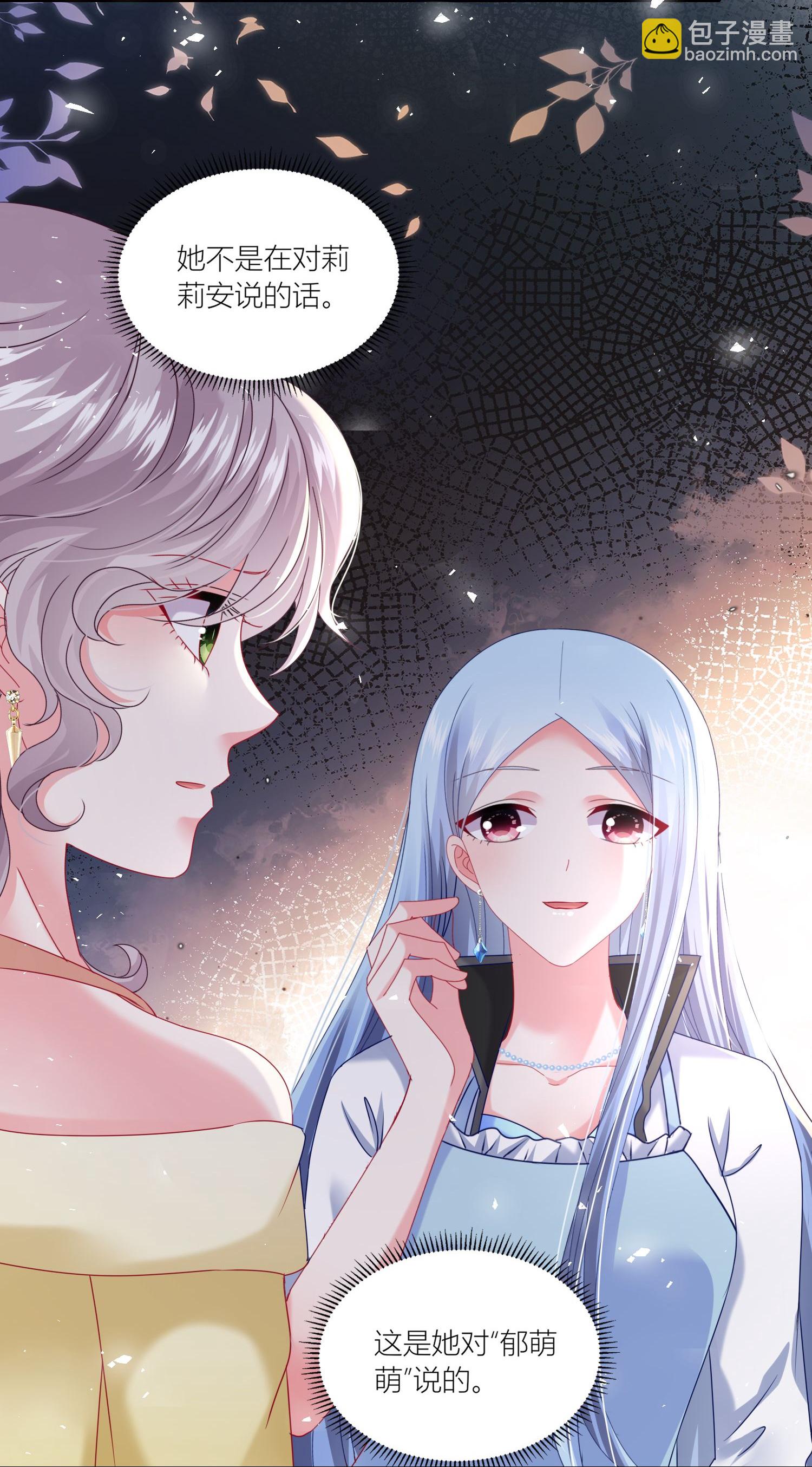 第524话-第546话